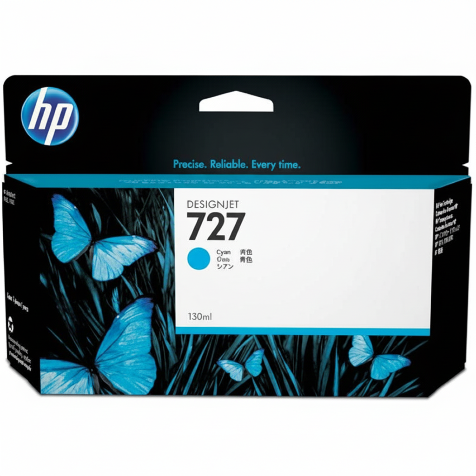 Original OEM Ink Cartridge HP 727 (B3P19A) (Cyan)