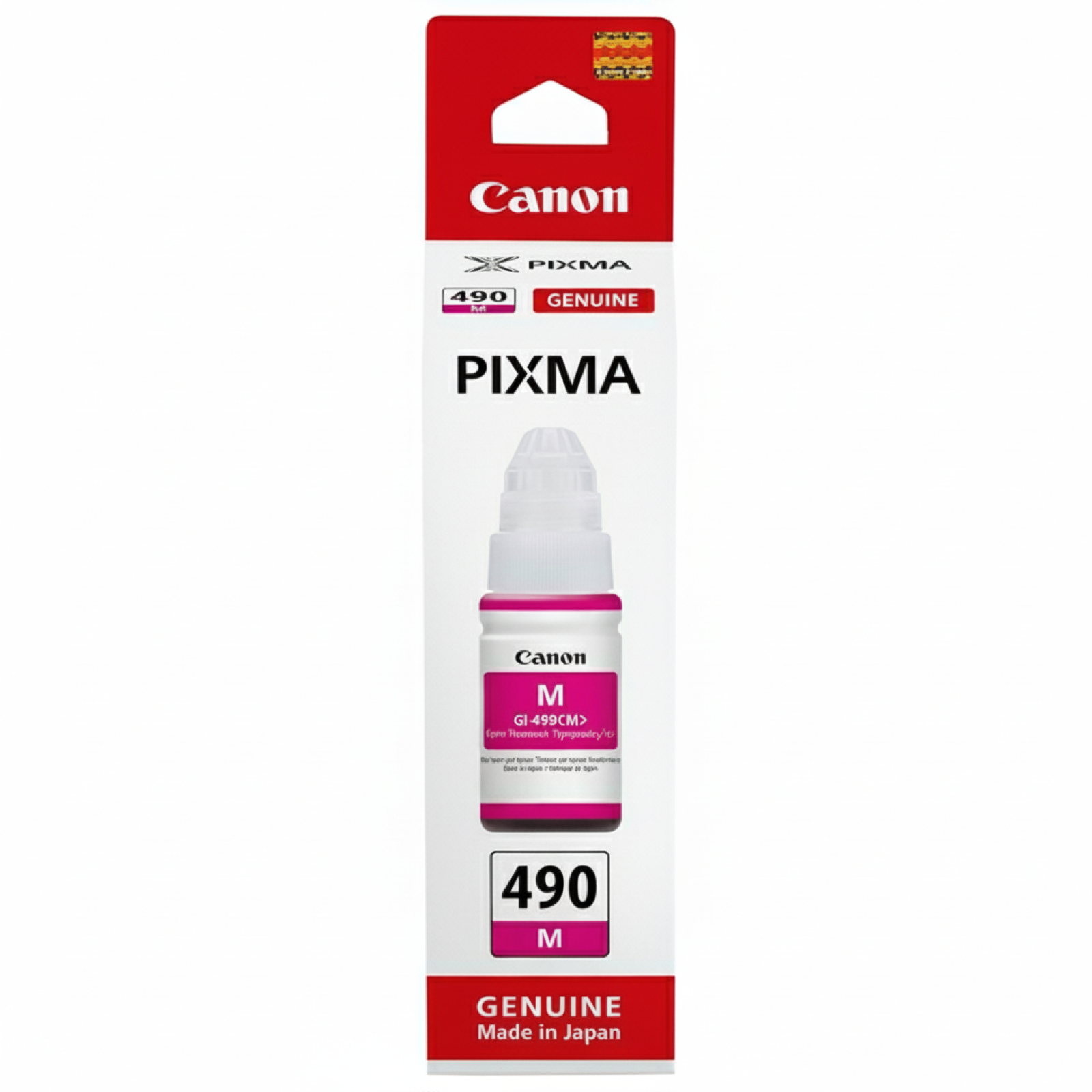 Original OEM Ink Cartridge Canon GI-490 PGM (GI490PGM) (Magenta)