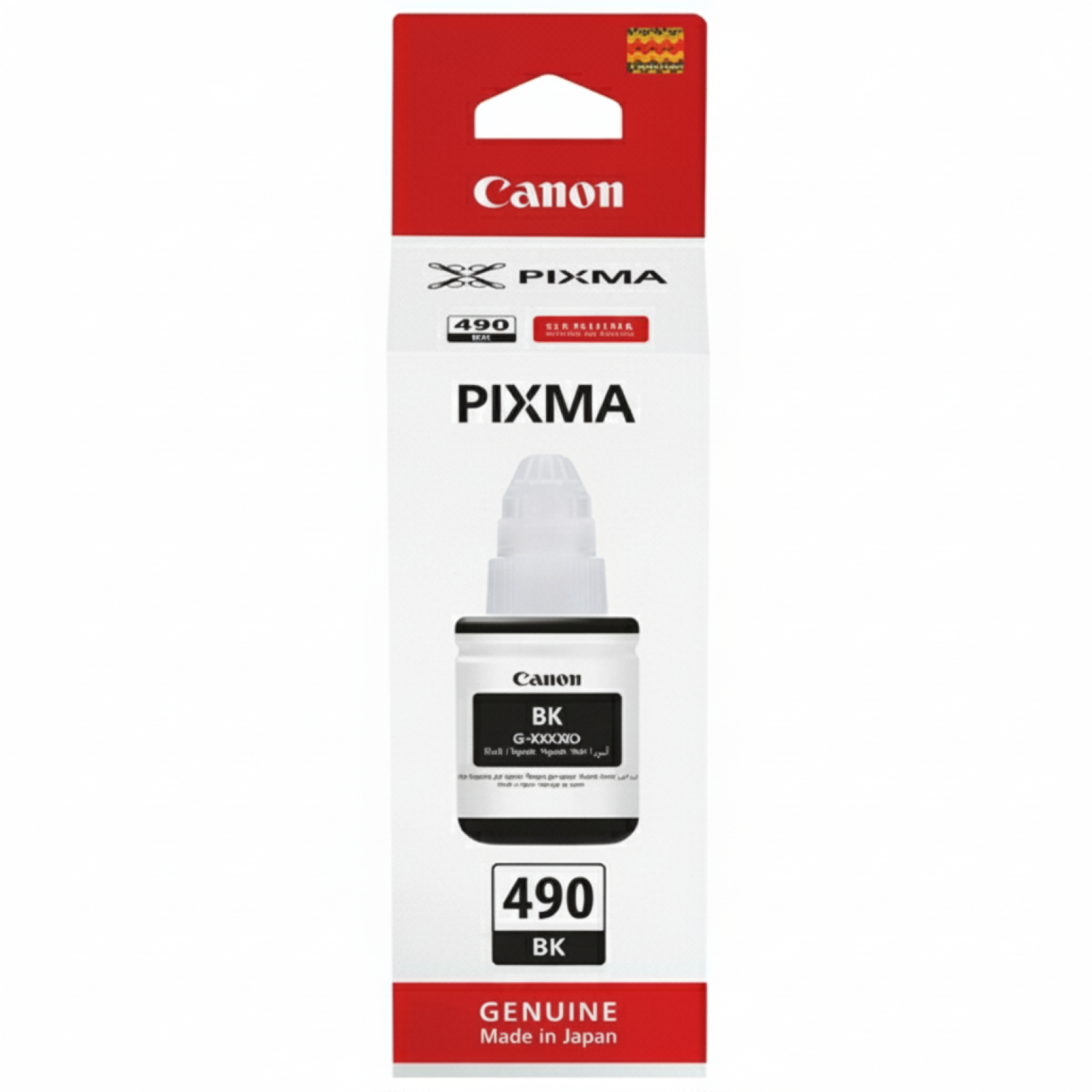 Original OEM Ink Cartridge Canon GI-490 PGBK (GI490PGBK) (Black)