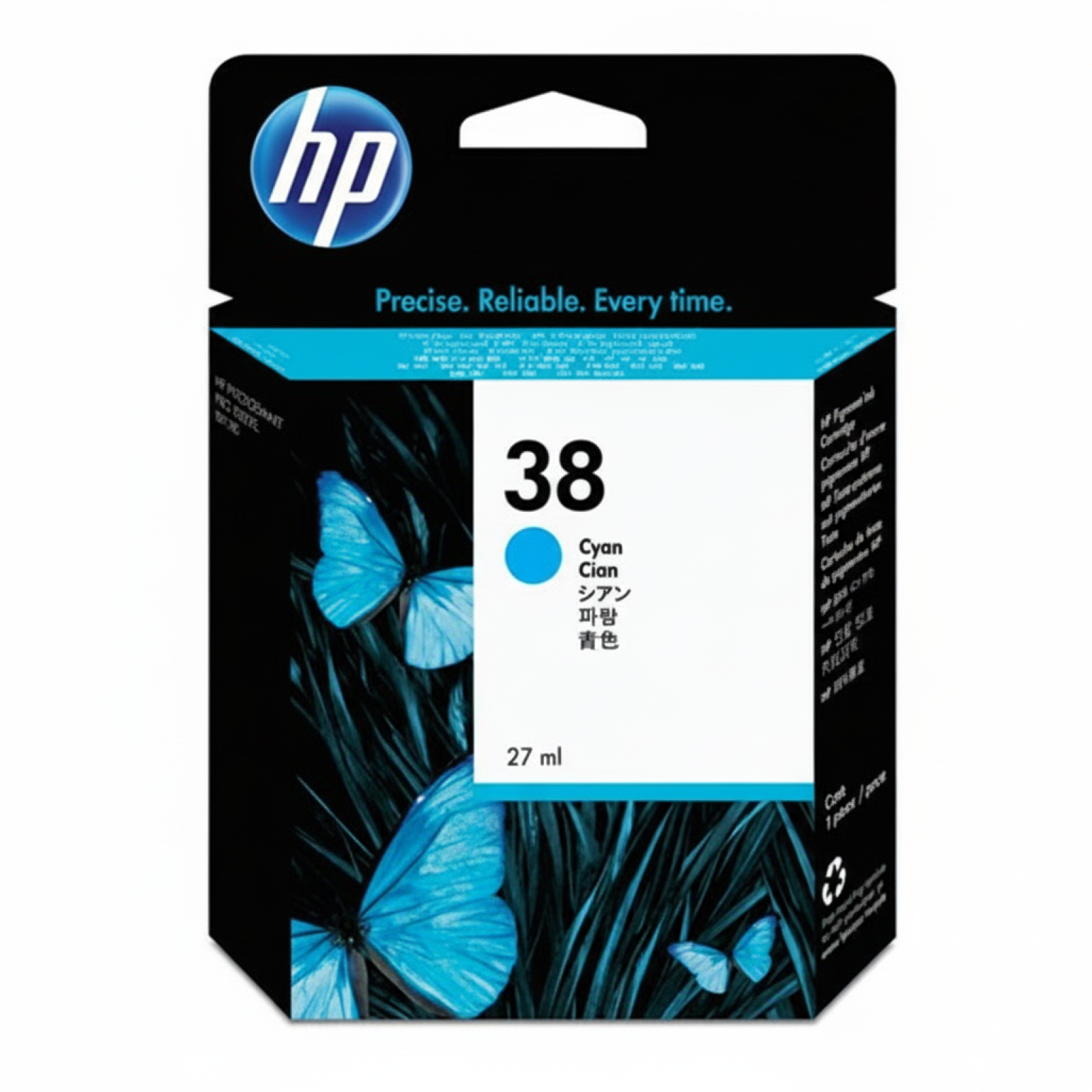 Original OEM Ink Cartridge HP 38 (C9415A) (Cyan)