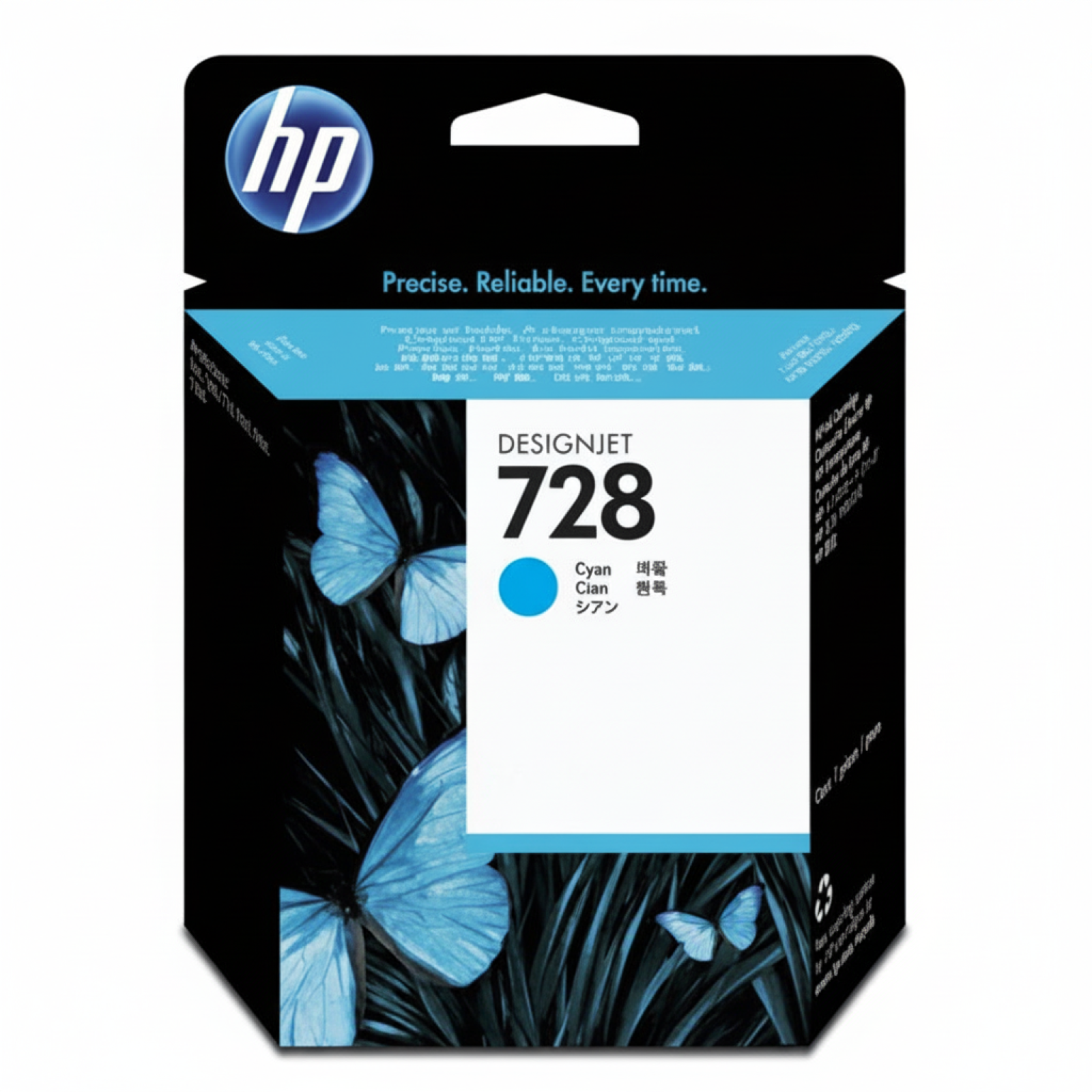 Original OEM Ink Cartridge HP 728 40ml (F9J63A) (Cyan)