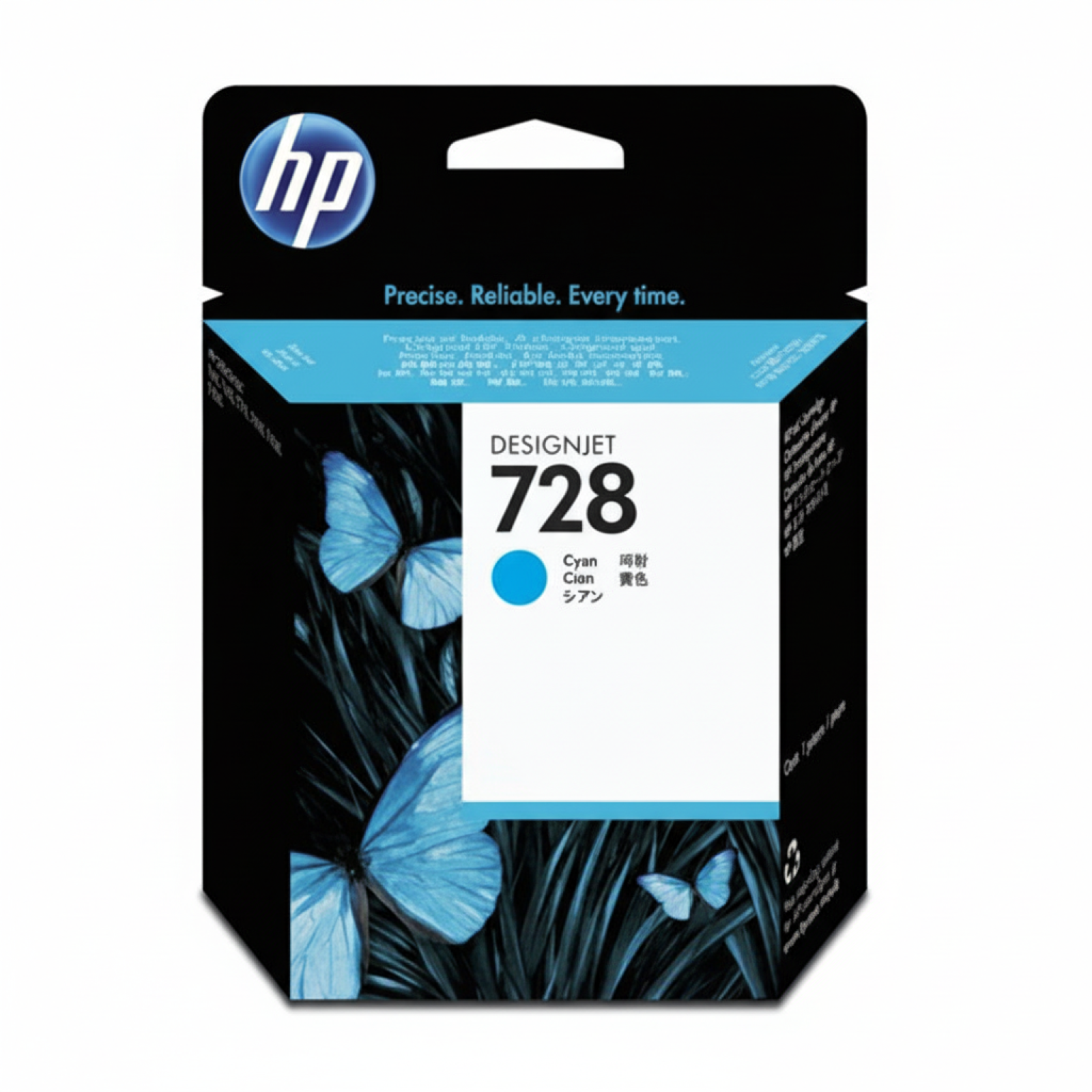 Original OEM Ink Cartridge HP 728 130ml (F9J67A) (Cyan)