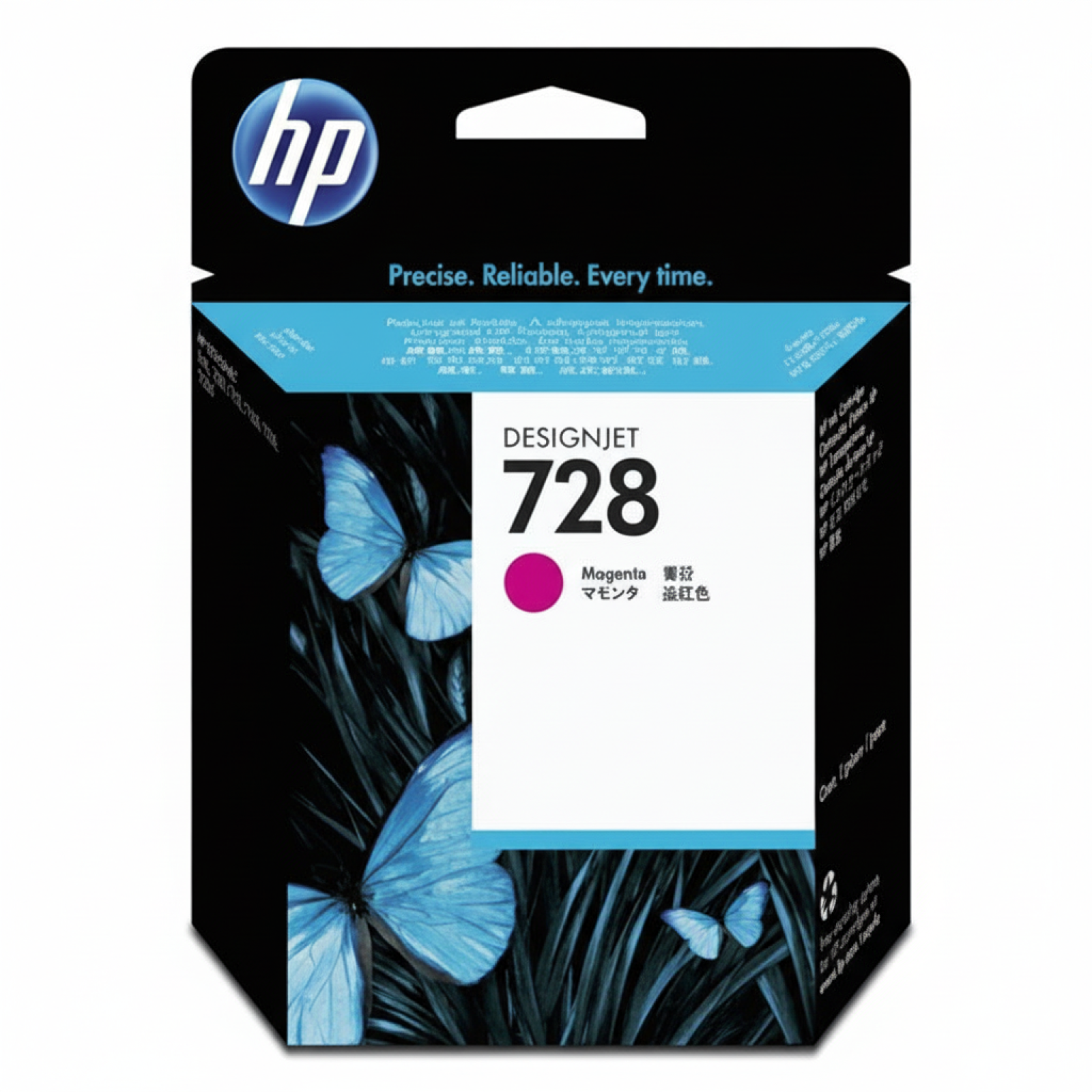 Original OEM Ink Cartridge HP 728 40ml (F9J62A) (Magenta)