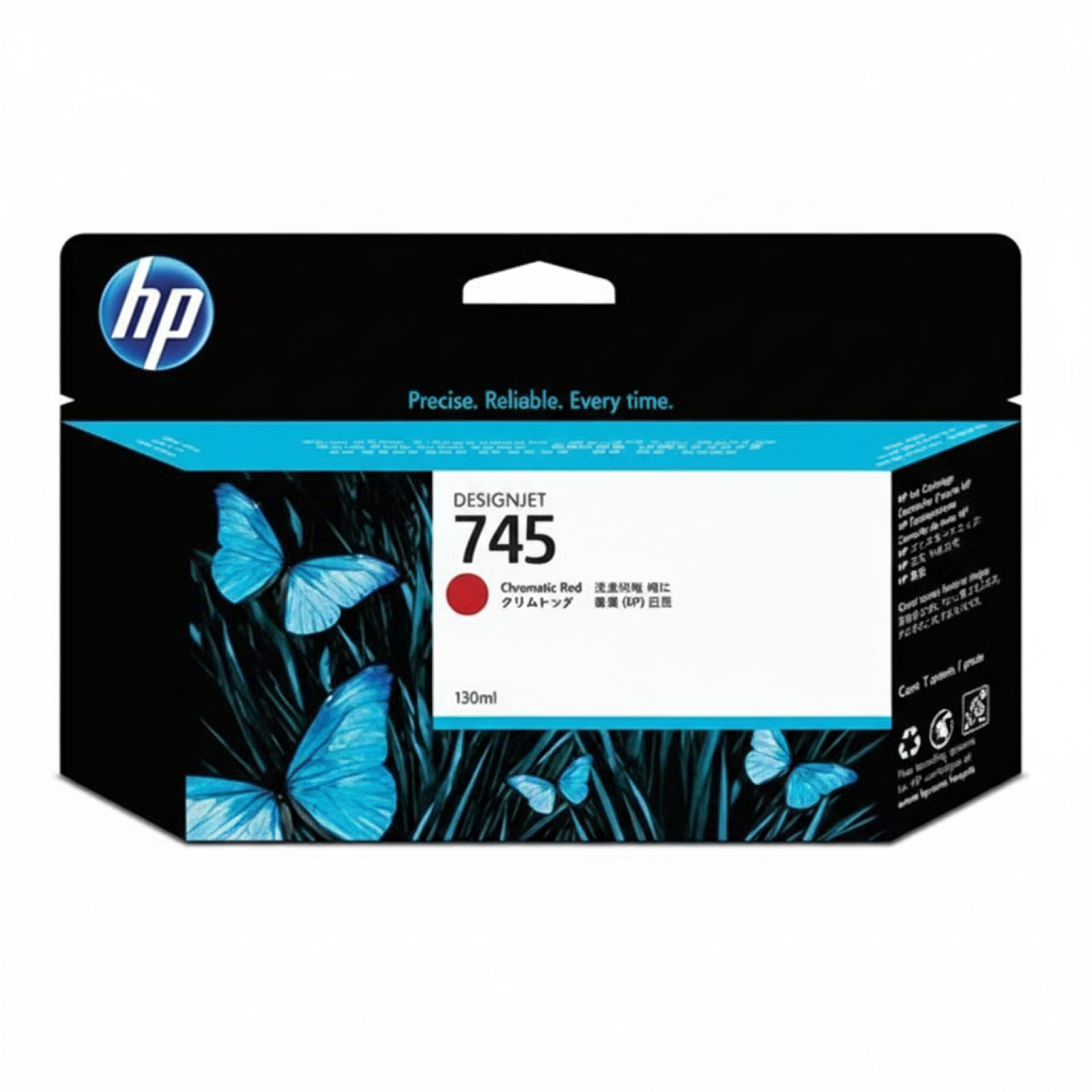 Original OEM Ink Cartridge HP 745 130ml (F9K00A) (Red)