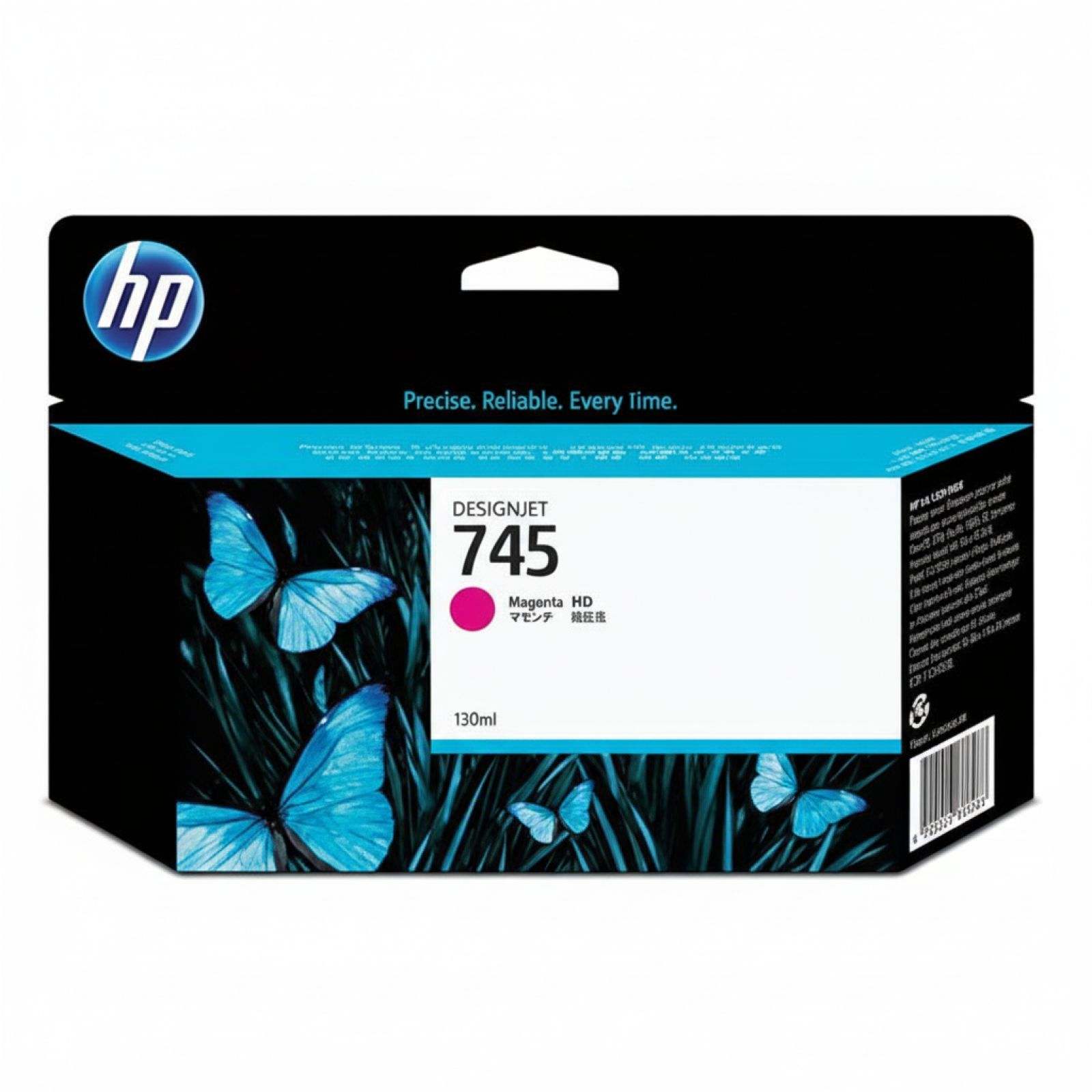 Original OEM Ink Cartridge HP 745 130ml (F9J95A) (Magenta)