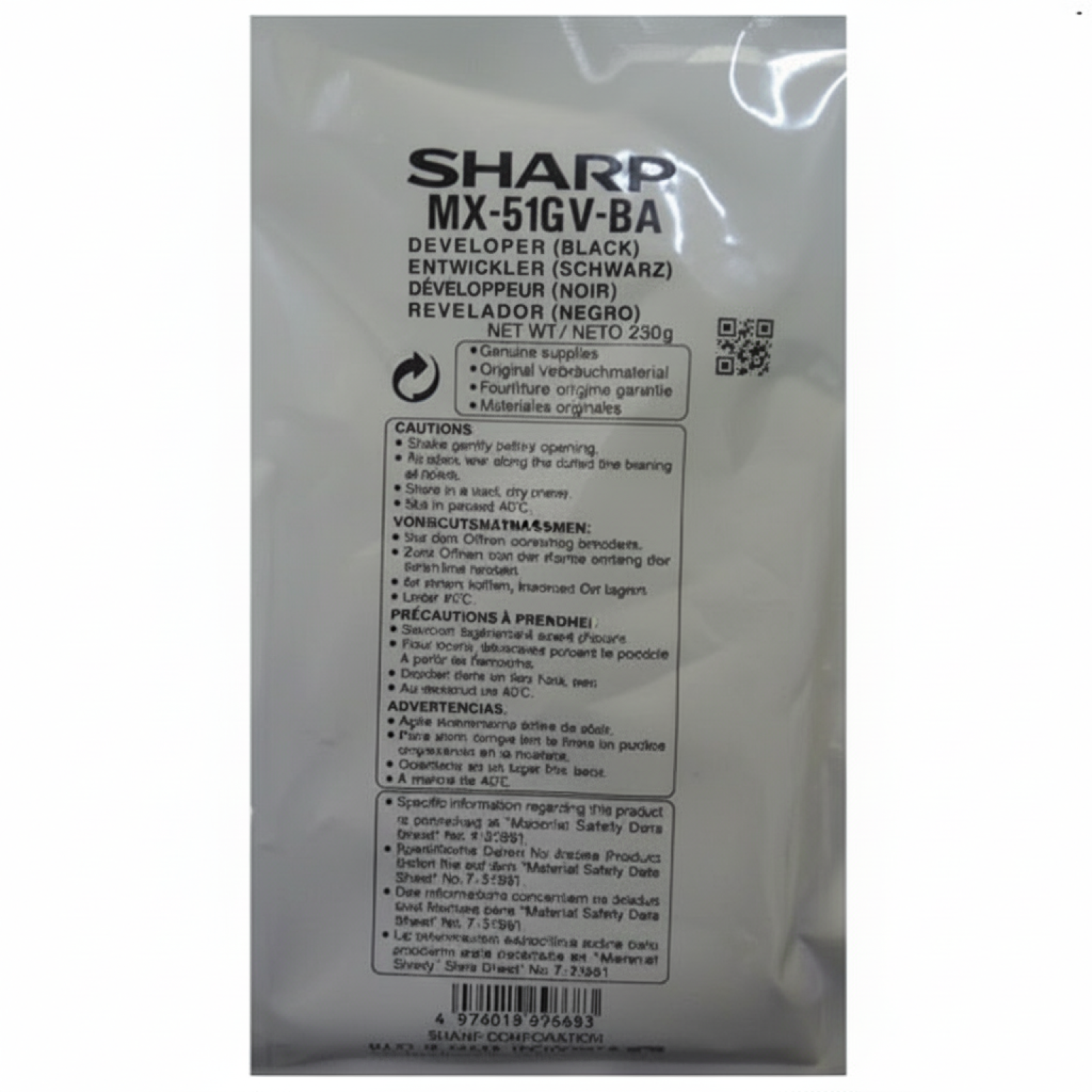 Original OEM Developer Sharp MX-51GVBA (MX51GVBA) (Black)