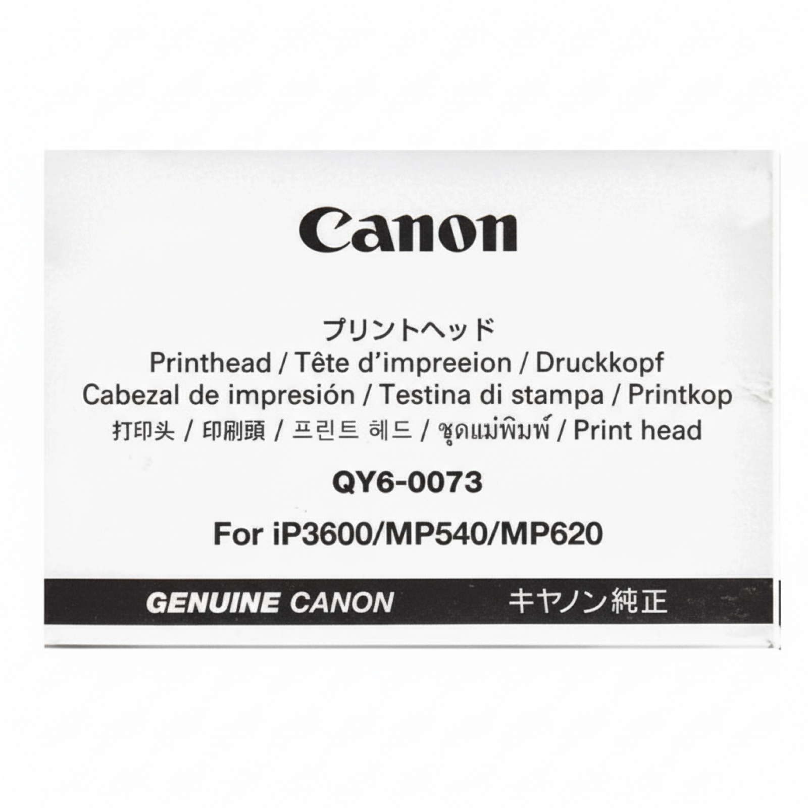 Original OEM Printhead Canon QY6-0073 (QY6-0073-000)