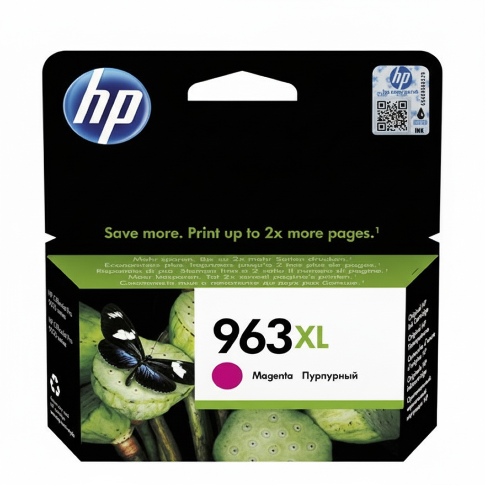 Original OEM Ink Cartridge HP 963 XL (3JA28AE) (Magenta)