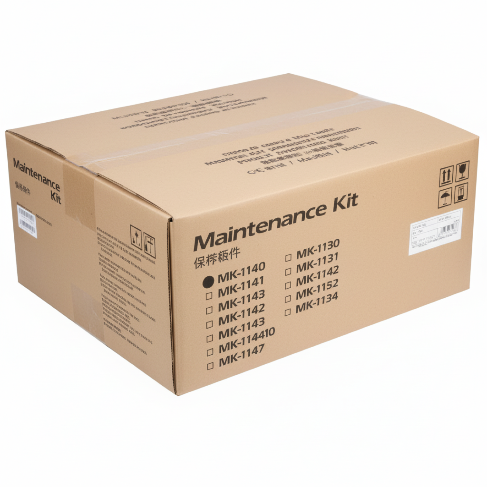 Original OEM Maintenance Kit Kyocera MK-1140 (1702ML0NL0) (Black)
