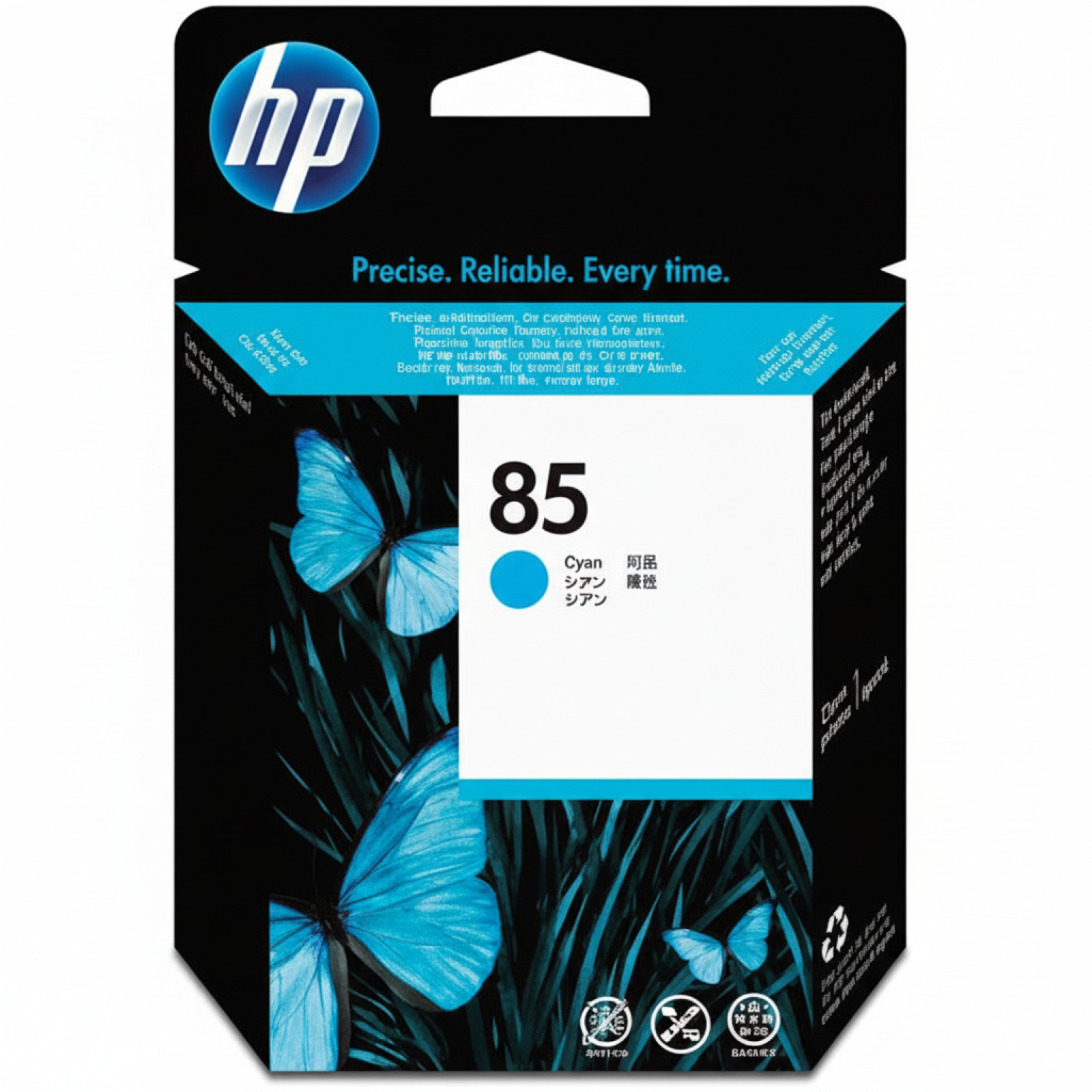 Original OEM Printhead HP 85 (C9420A) (Cyan)