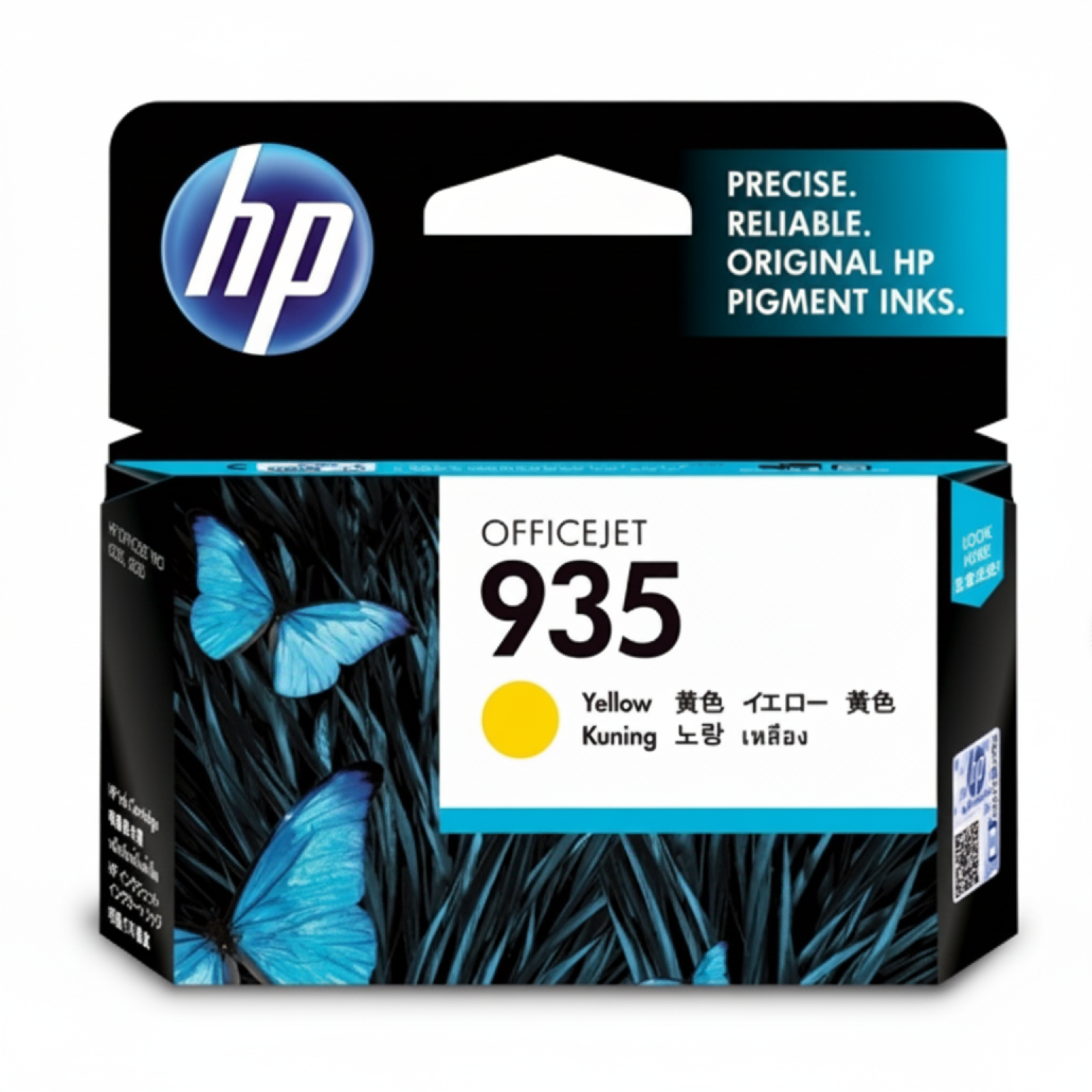 Original OEM Ink Cartridge HP 935 (C2P22AE) (Yellow)