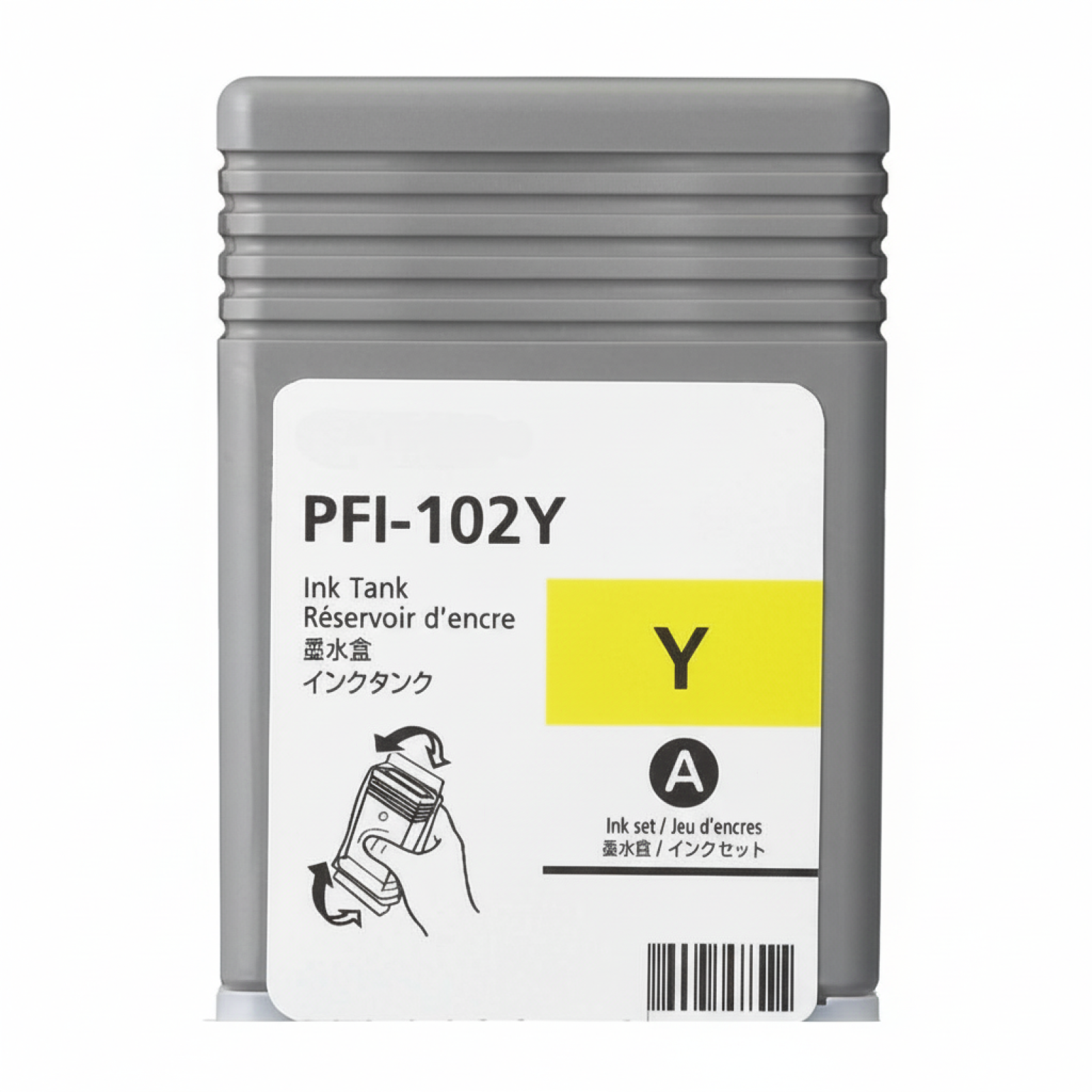 Compatible Ink Cartridge PFI-102Y for Canon (CF0898B001A) (Yellow)