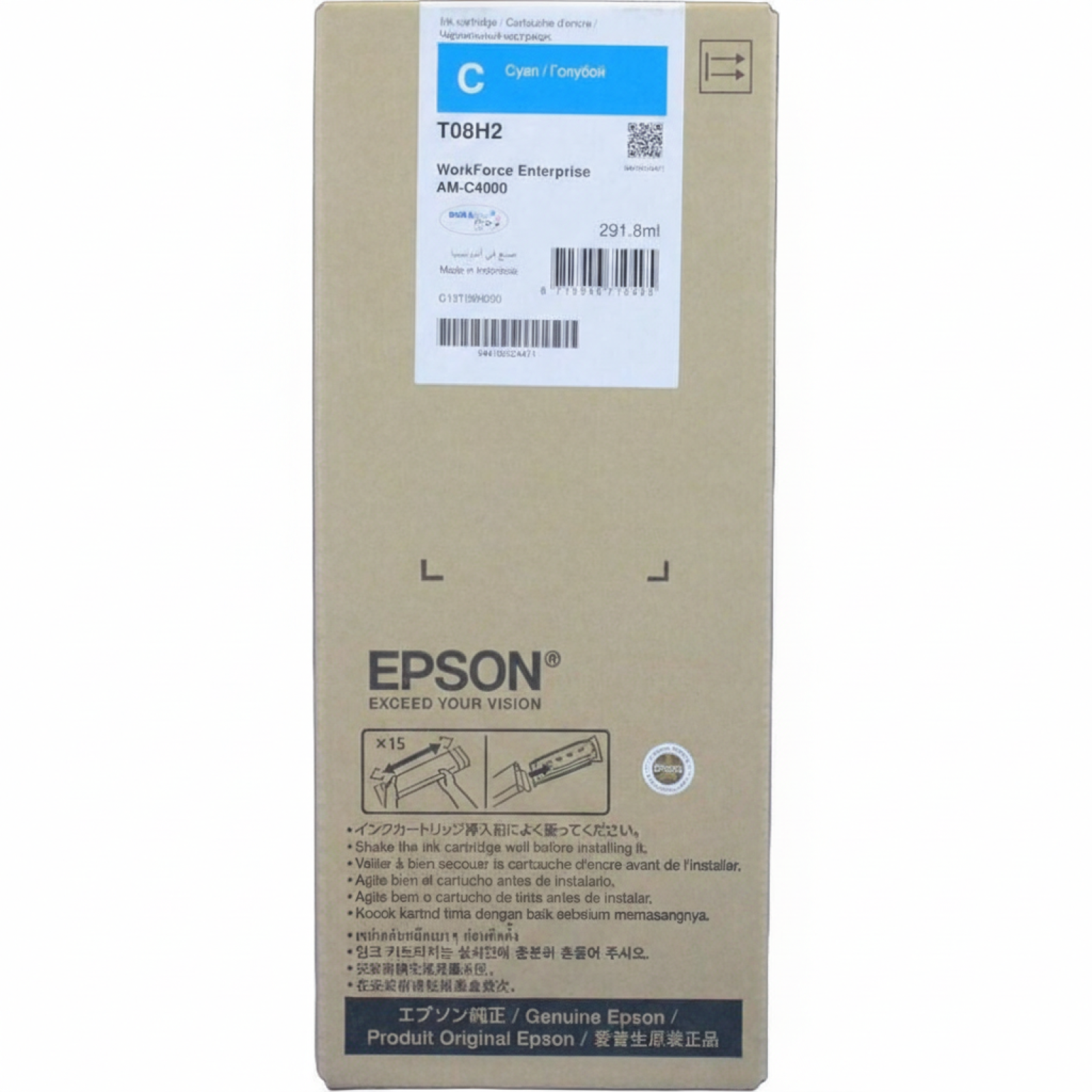 Original OEM Ink Cartridge Epson T08H2 (C13T08H200) (Cyan)