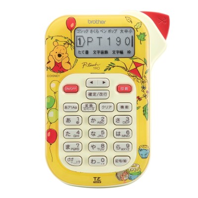 Cartridges for Brother PT-190 - compatible and original OEM