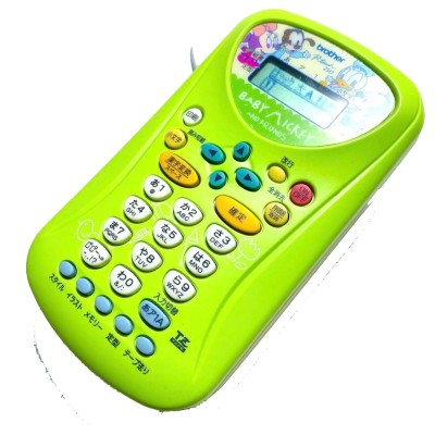 Cartridges for Brother PT-250BY - compatible and original OEM