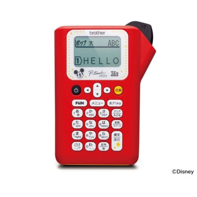 Cartridges for Brother PT-J100 - compatible and original OEM