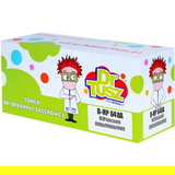 Compatible Toner 647A for HP (CE260A) (Black)