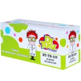 Compatible Toner TN-119 for Brother (DT-TB-119) (Black)