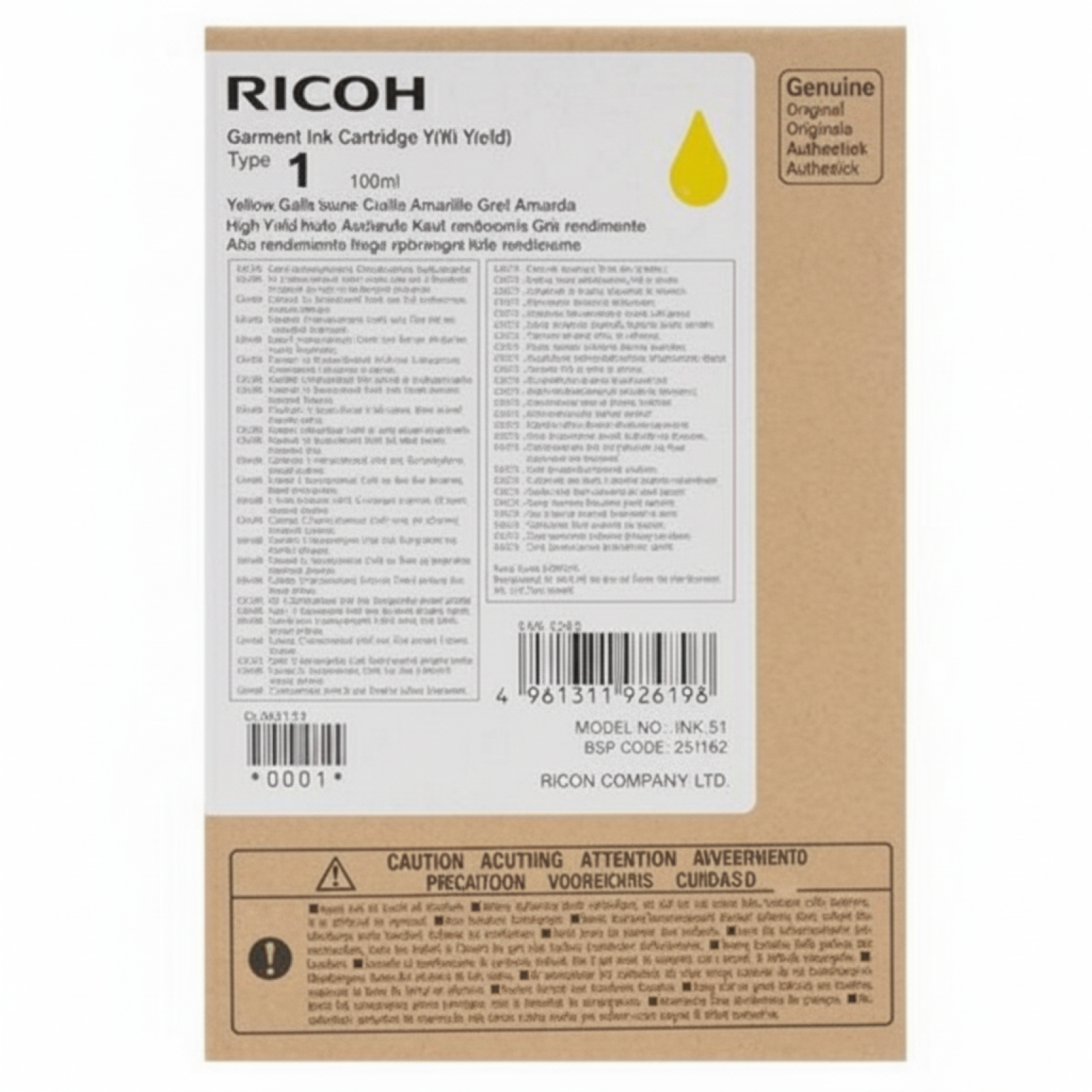 Original OEM Ink Cartridge Ricoh Garment Type 1 (100ml) (257077) (Yellow)