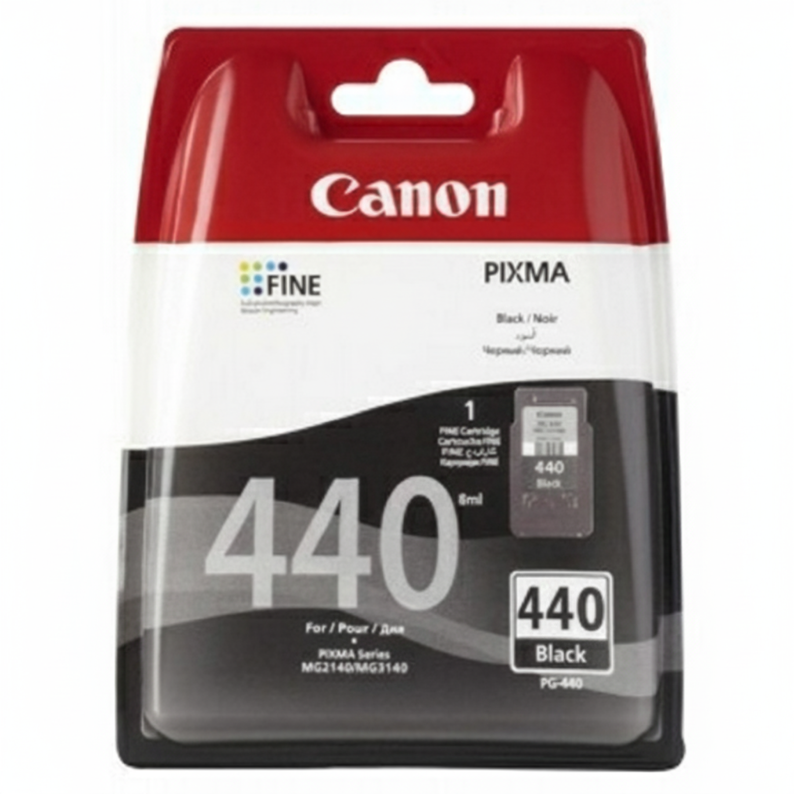 Original OEM Ink Cartridge Canon PG-440 (5219B001) (Black)