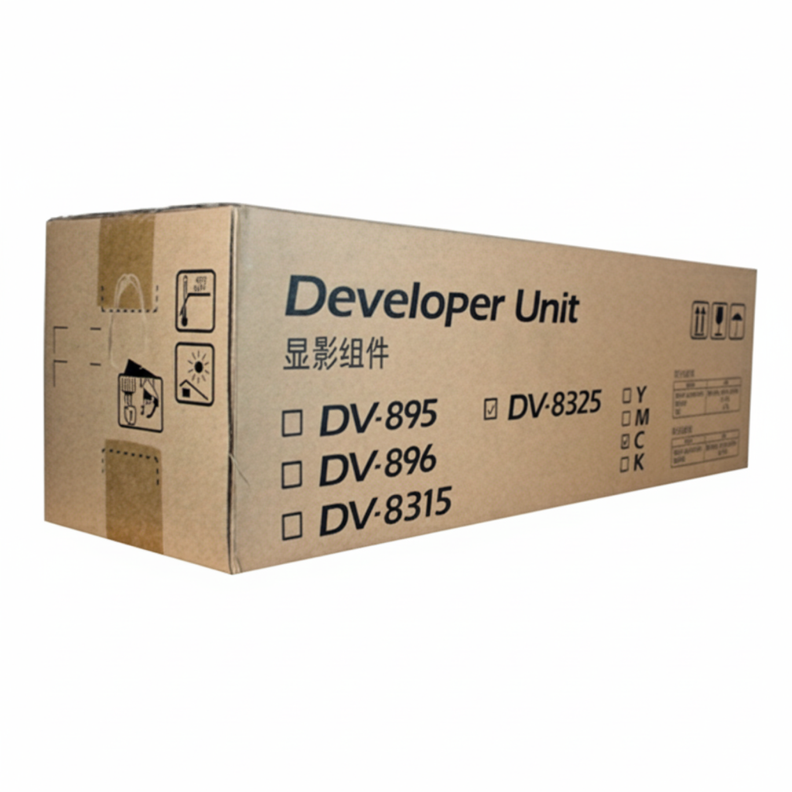 Original OEM Toner Kyocera DK-8325 (302NP93031)