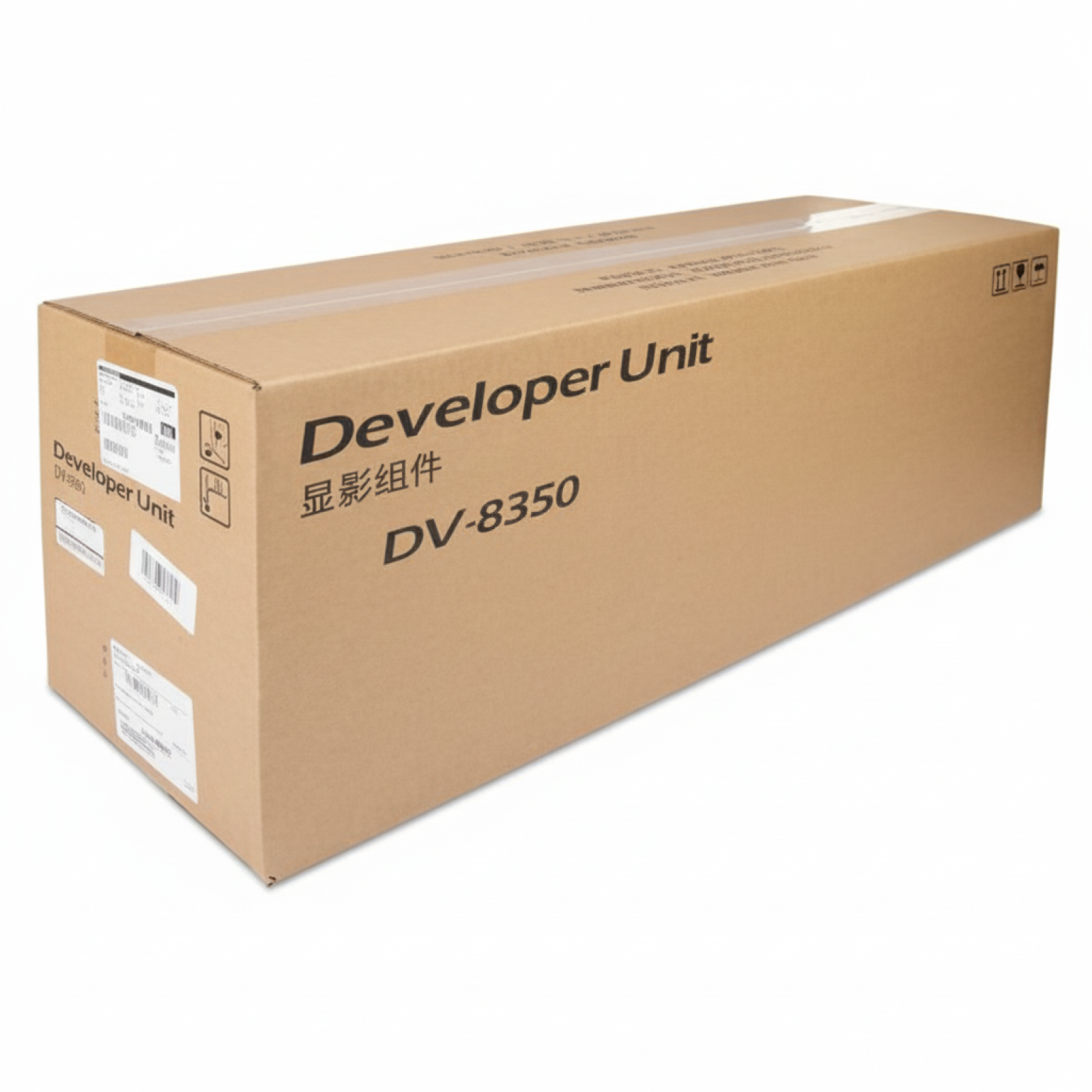 Original OEM Developer Kyocera DV-8350K (302L793010) (Black)