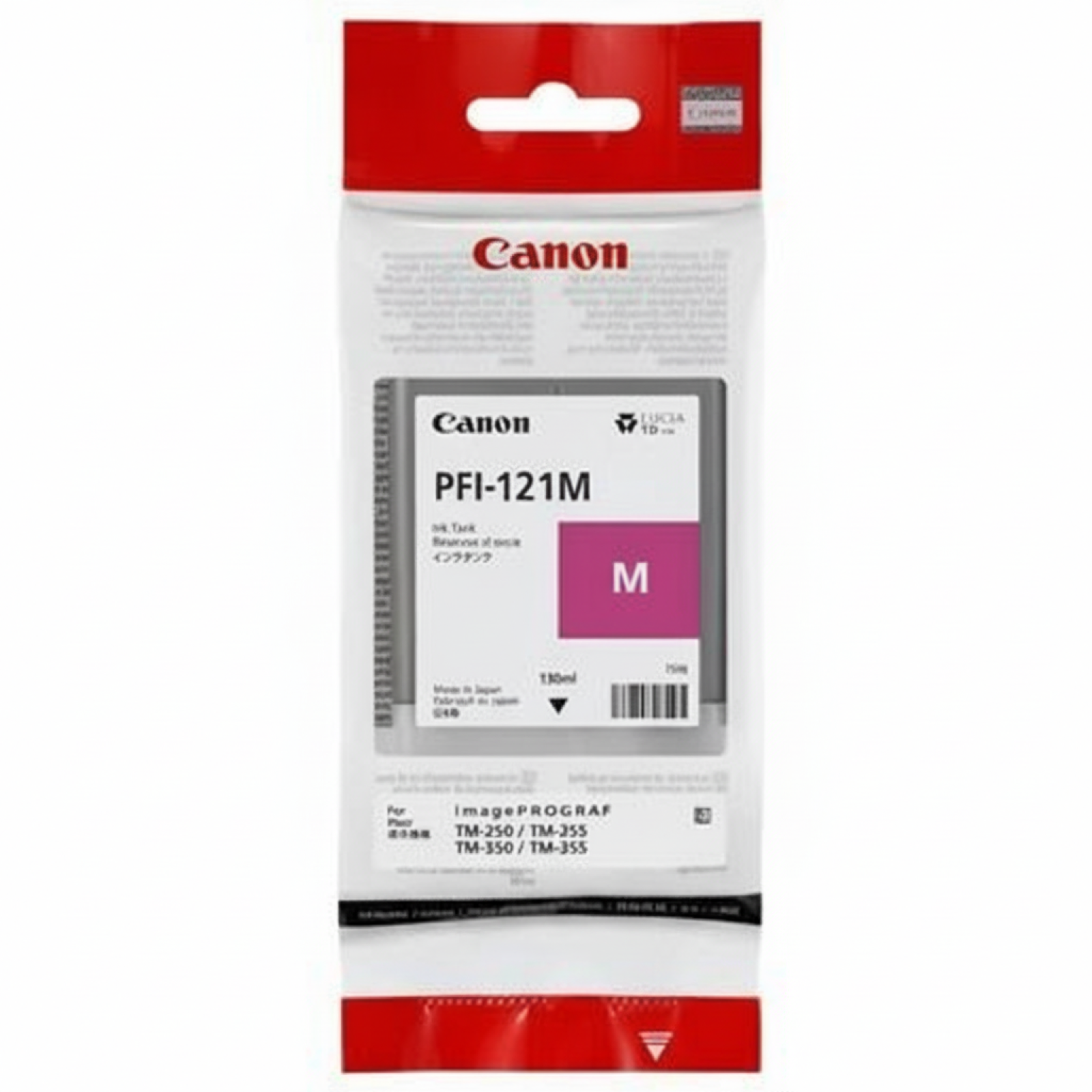 Original OEM Ink Cartridge Canon PFI-121M (CF6267C001) (Magenta)
