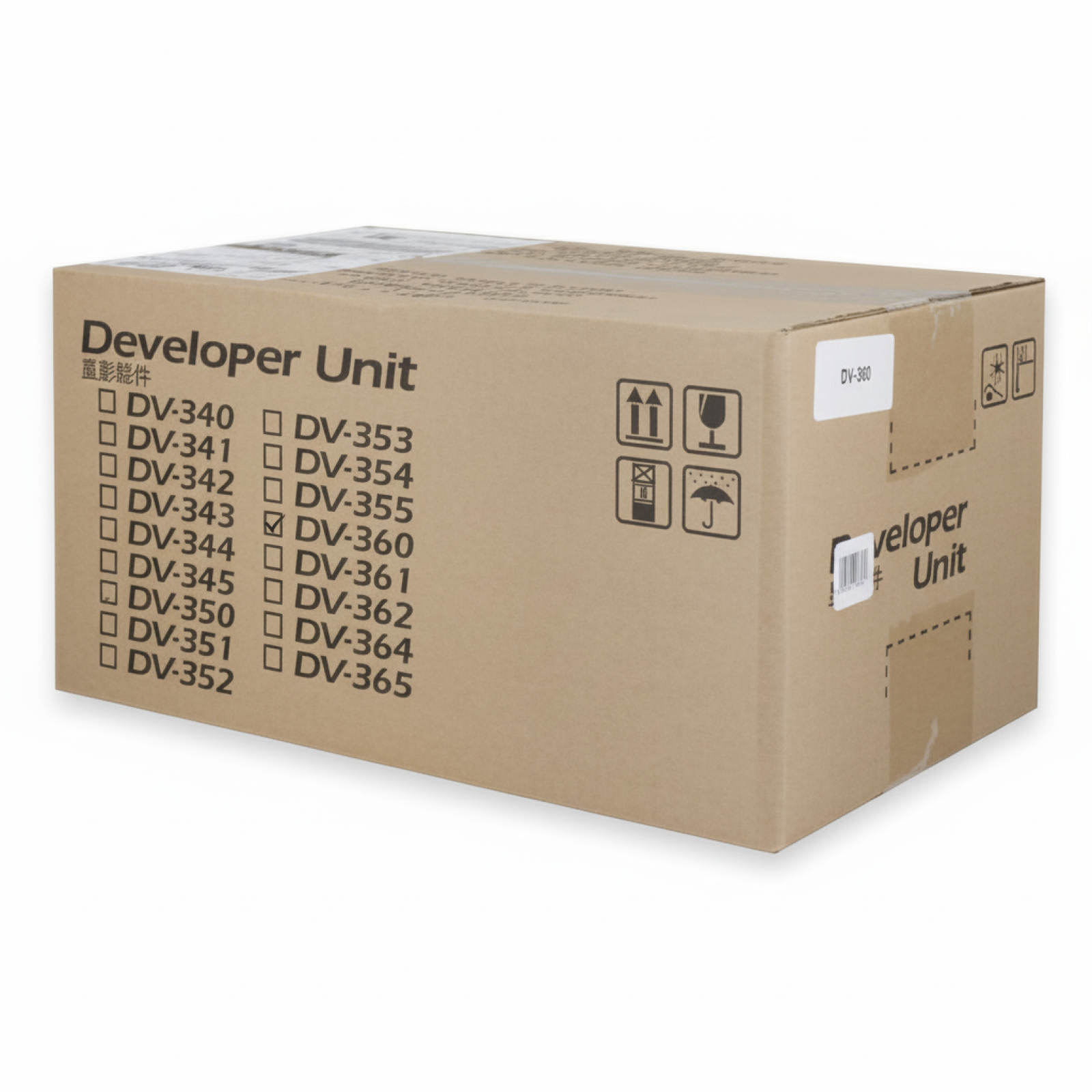 Original OEM Developer Kyocera DV-360 (302J293010) (Black)