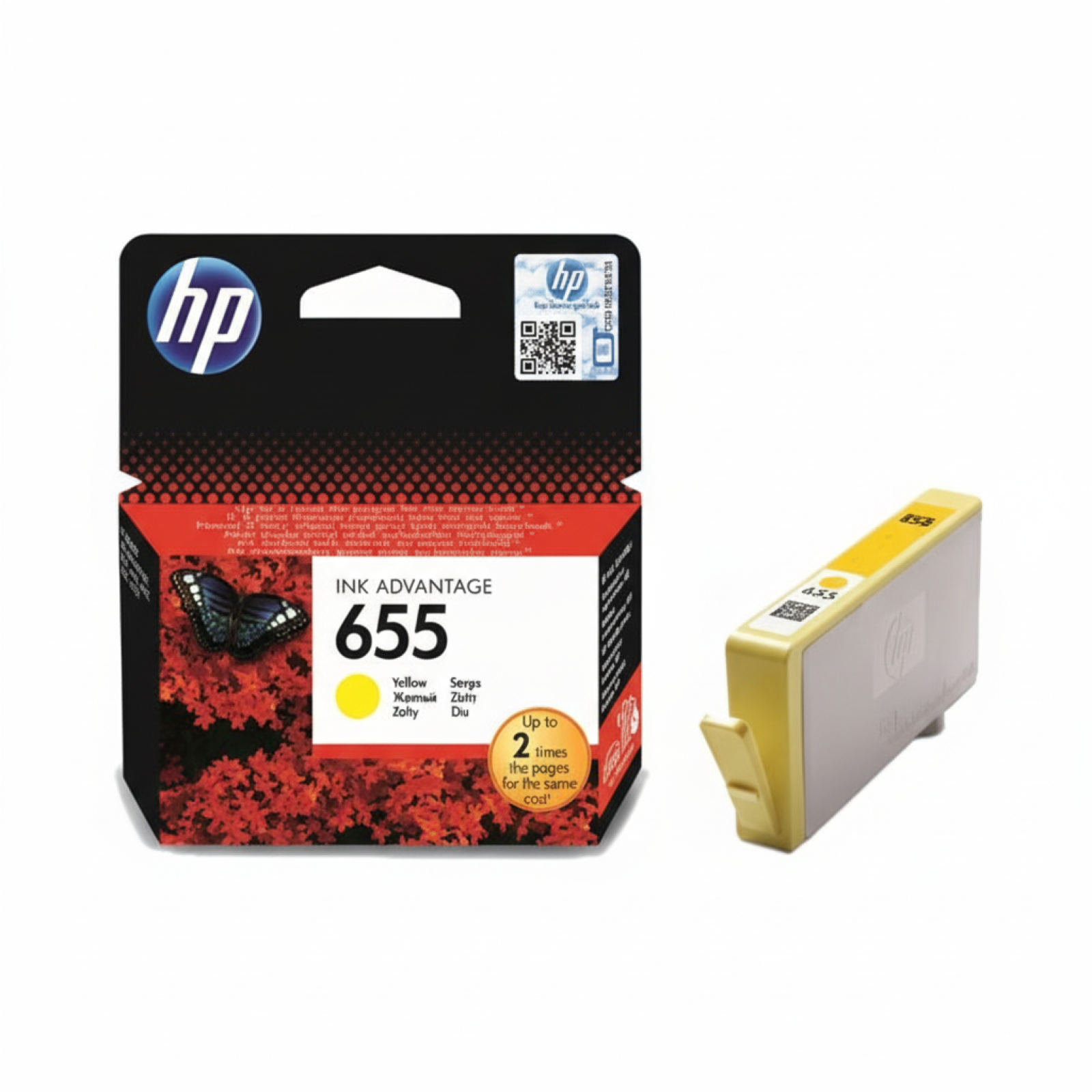 Original OEM Ink Cartridge HP 655 (CZ112AE) (Yellow)