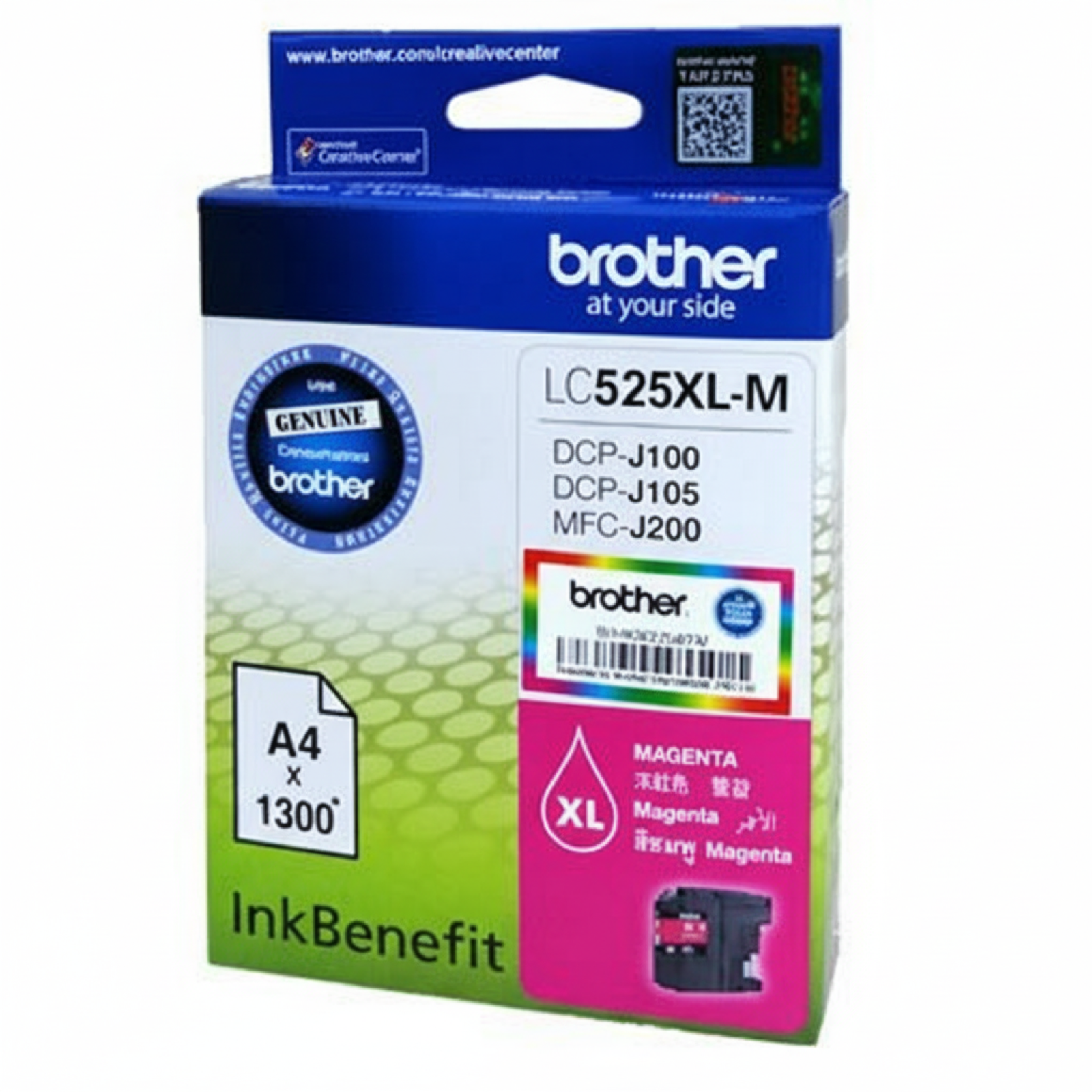 Original OEM Ink Cartridge Brother LC-525 XL M (LC525XLM) (Magenta)