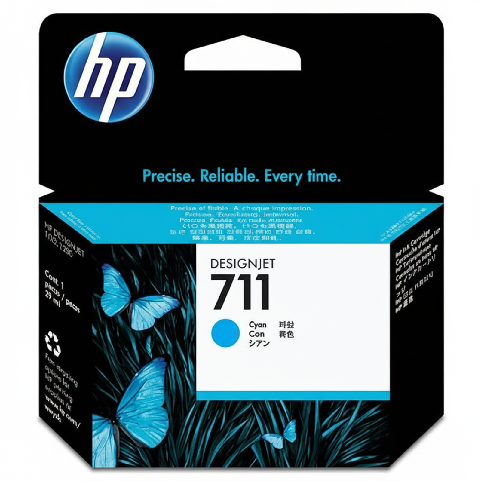 Original OEM Ink Cartridge HP 711 (CZ130A) (Cyan)