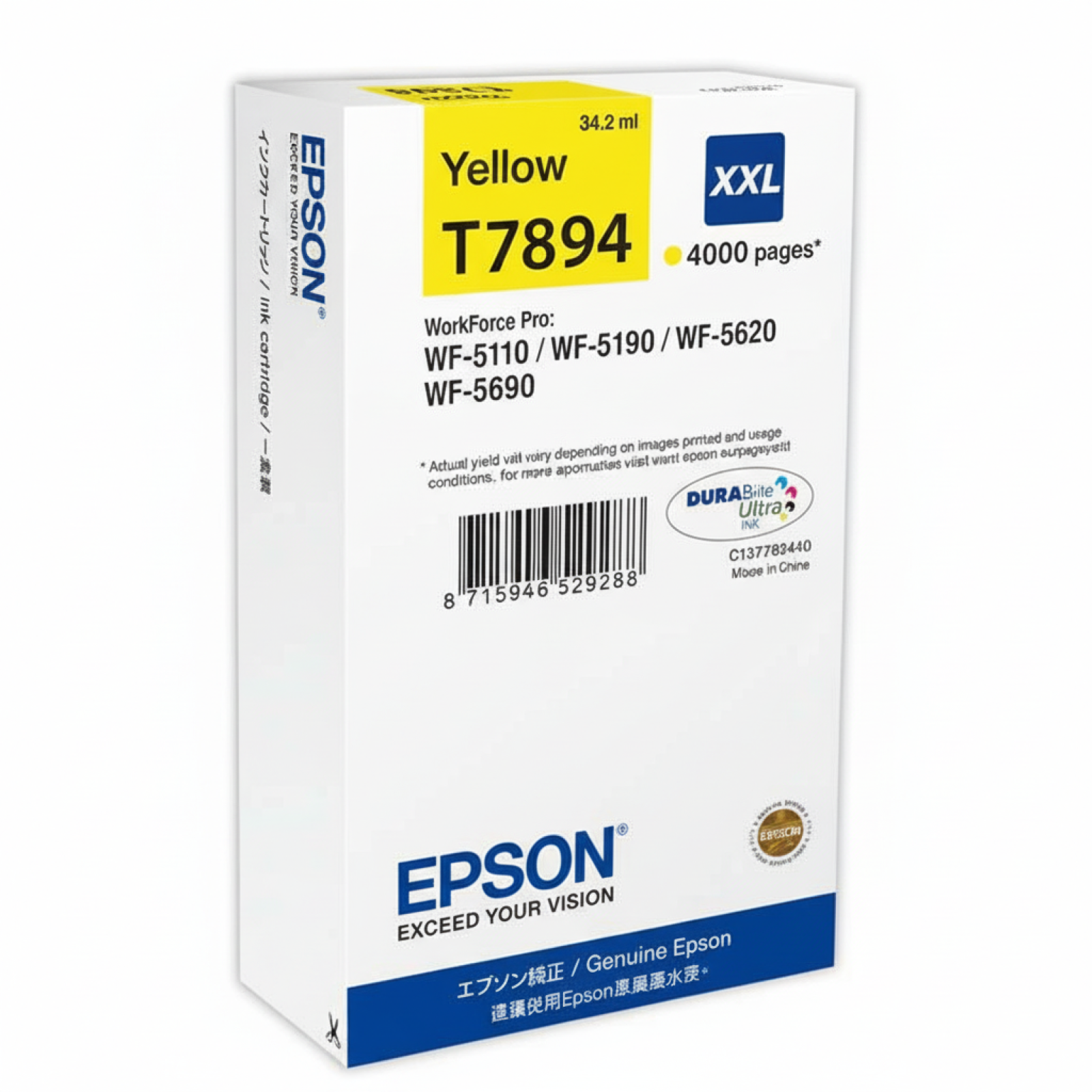 Original OEM Ink Cartridge Epson T7894 (C13T789440) (Yellow)