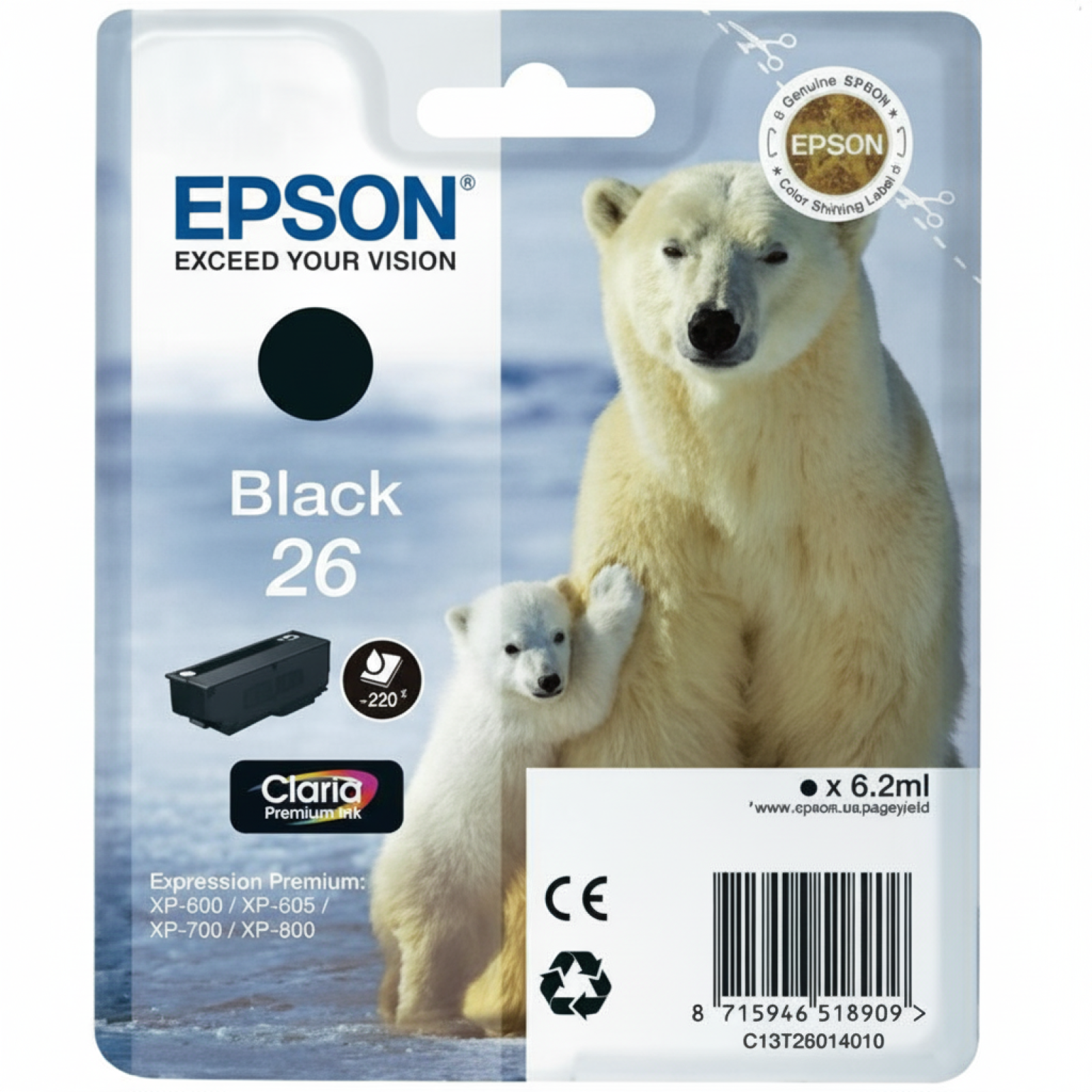 Original OEM Ink Cartridge Epson T2601 (C13T26014010) (Black)
