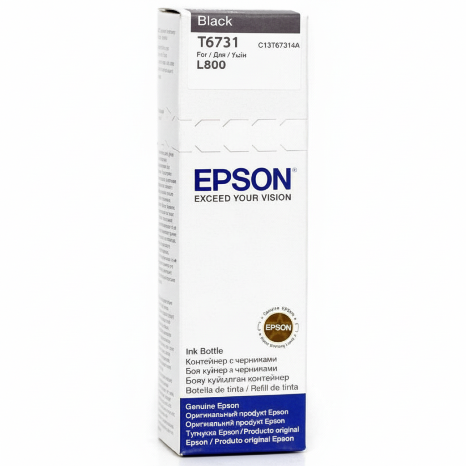 Original OEM Ink Cartridge Epson T6731 (C13T67314A) (Black)