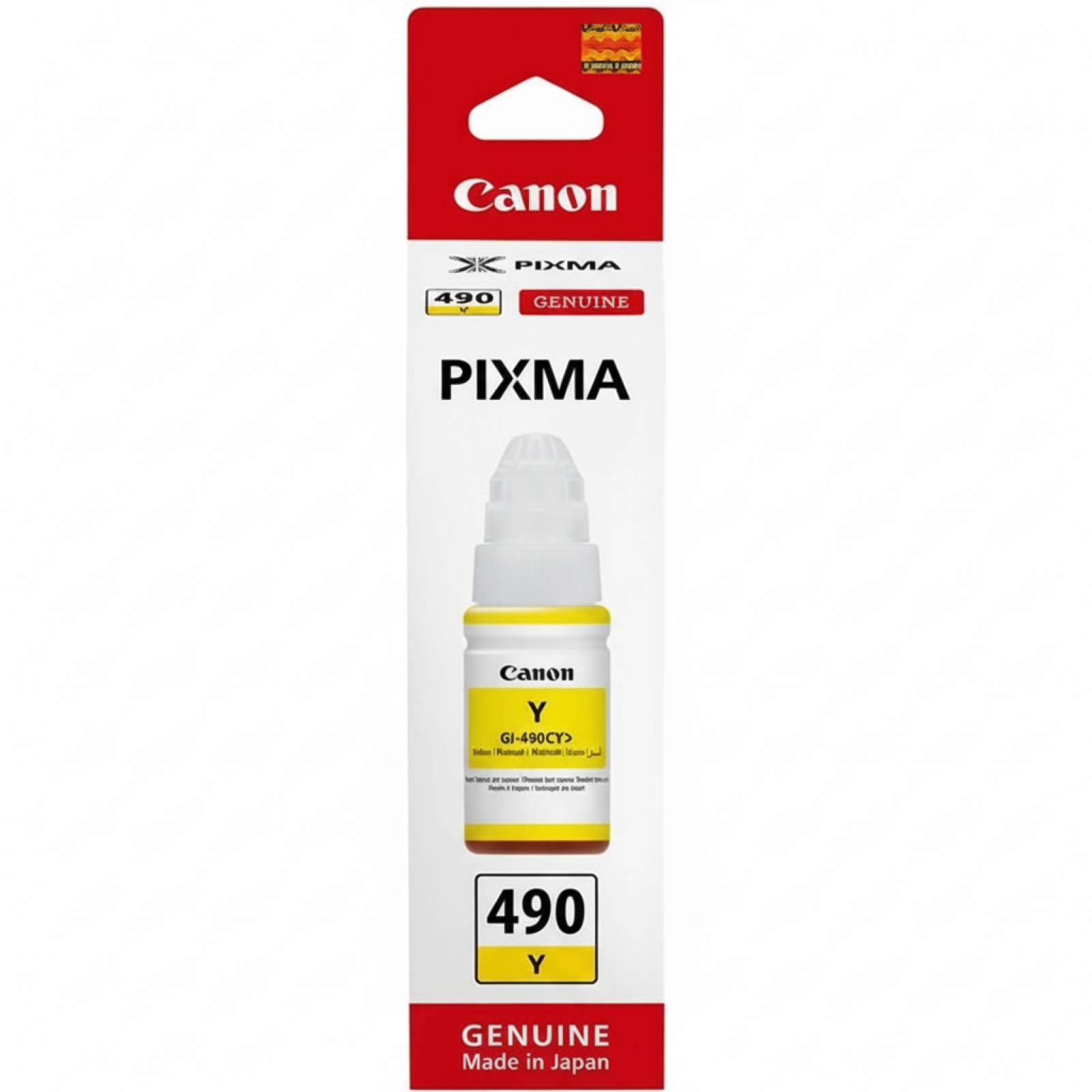 Original OEM Ink Cartridge Canon GI-490 PGY (0666C001) (Yellow)