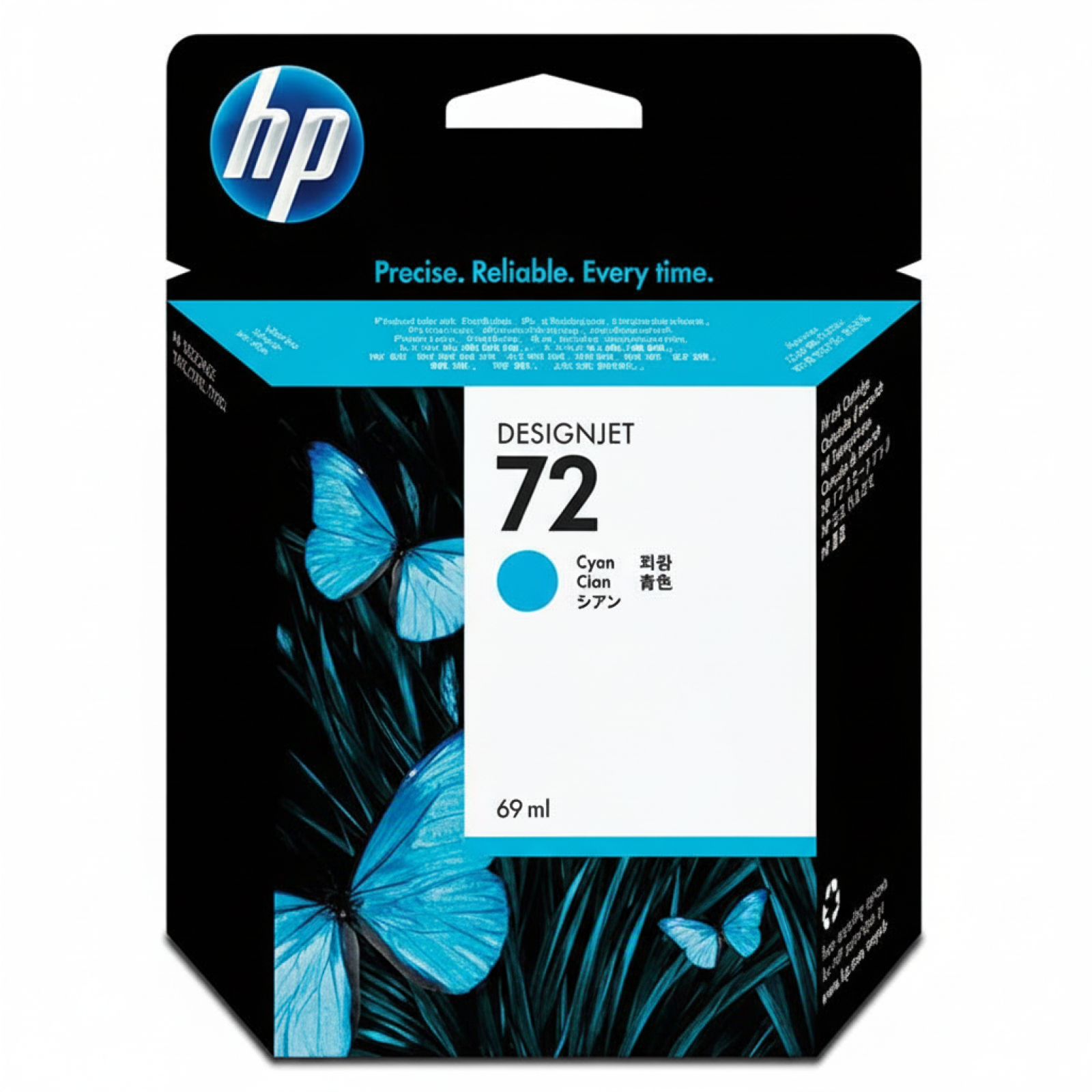 Original OEM Ink Cartridge HP 72 (C9398A) (Cyan)