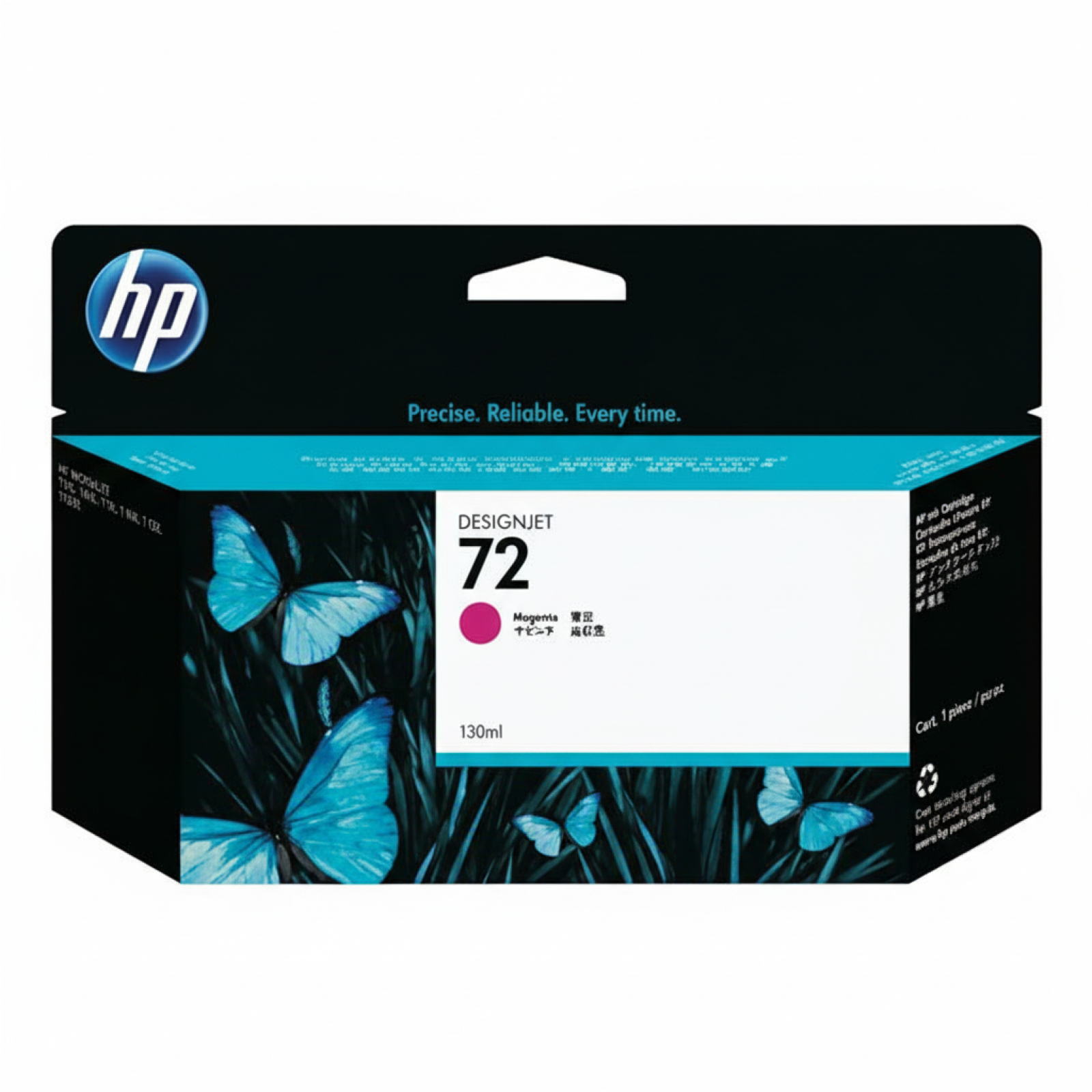 Original OEM Ink Cartridge HP 72 XL (C9372A) (Magenta)