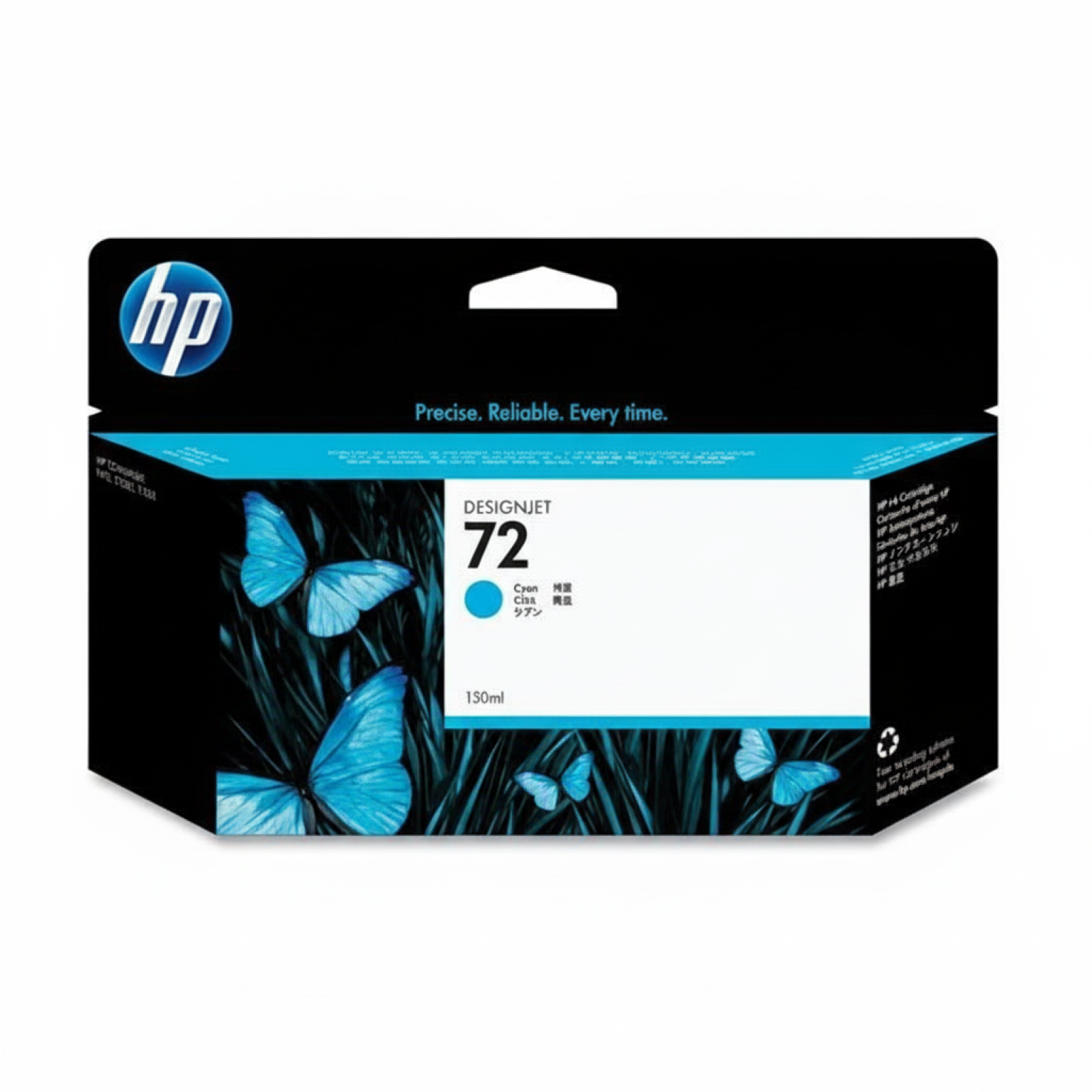 Original OEM Ink Cartridge HP 72 XL (C9371A) (Cyan)