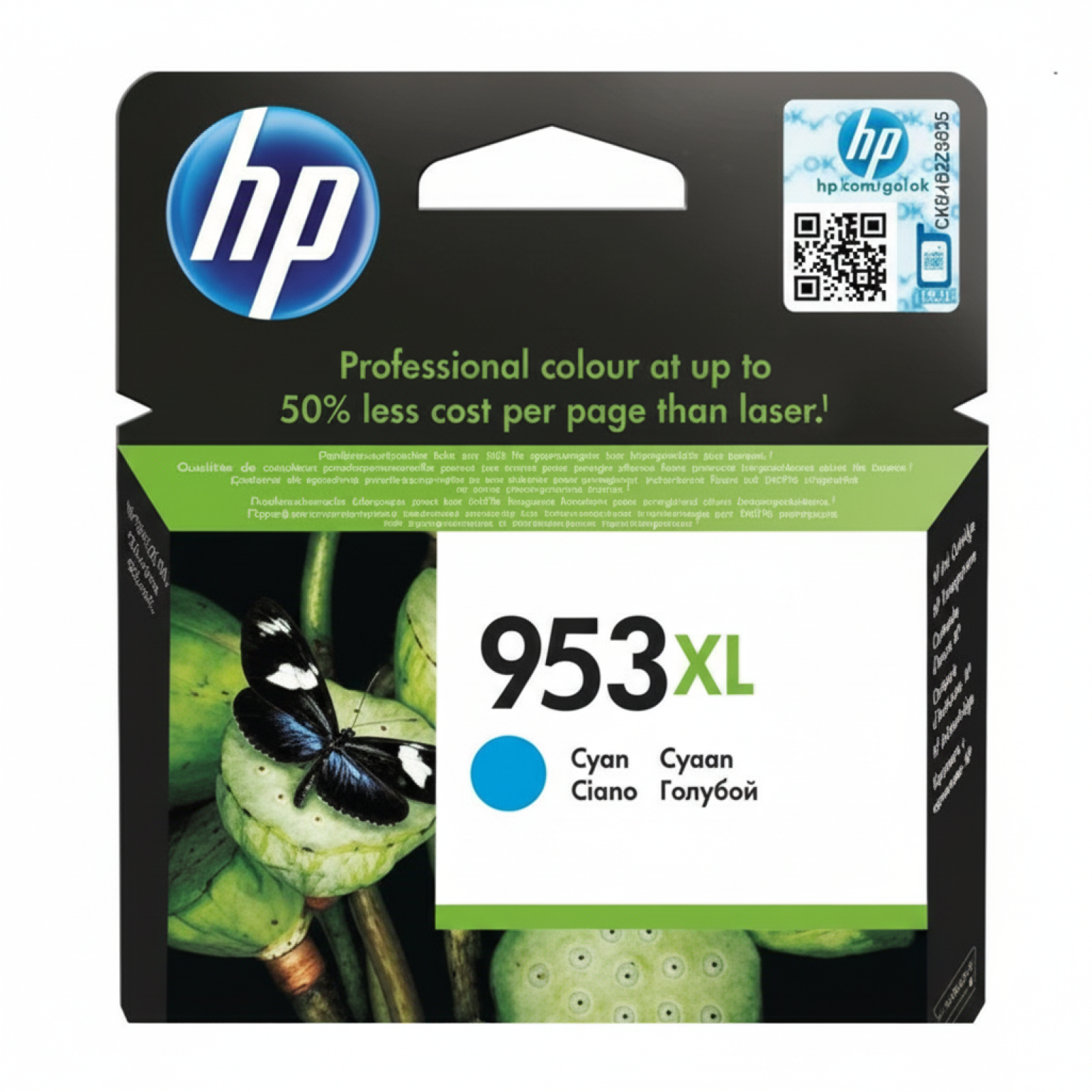 Original OEM Ink Cartridge HP 953 XL (F6U16AE) (Cyan)
