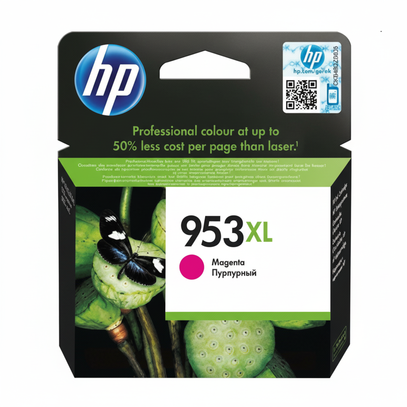 Original OEM Ink Cartridge HP 953 XL (F6U17AE) (Magenta)