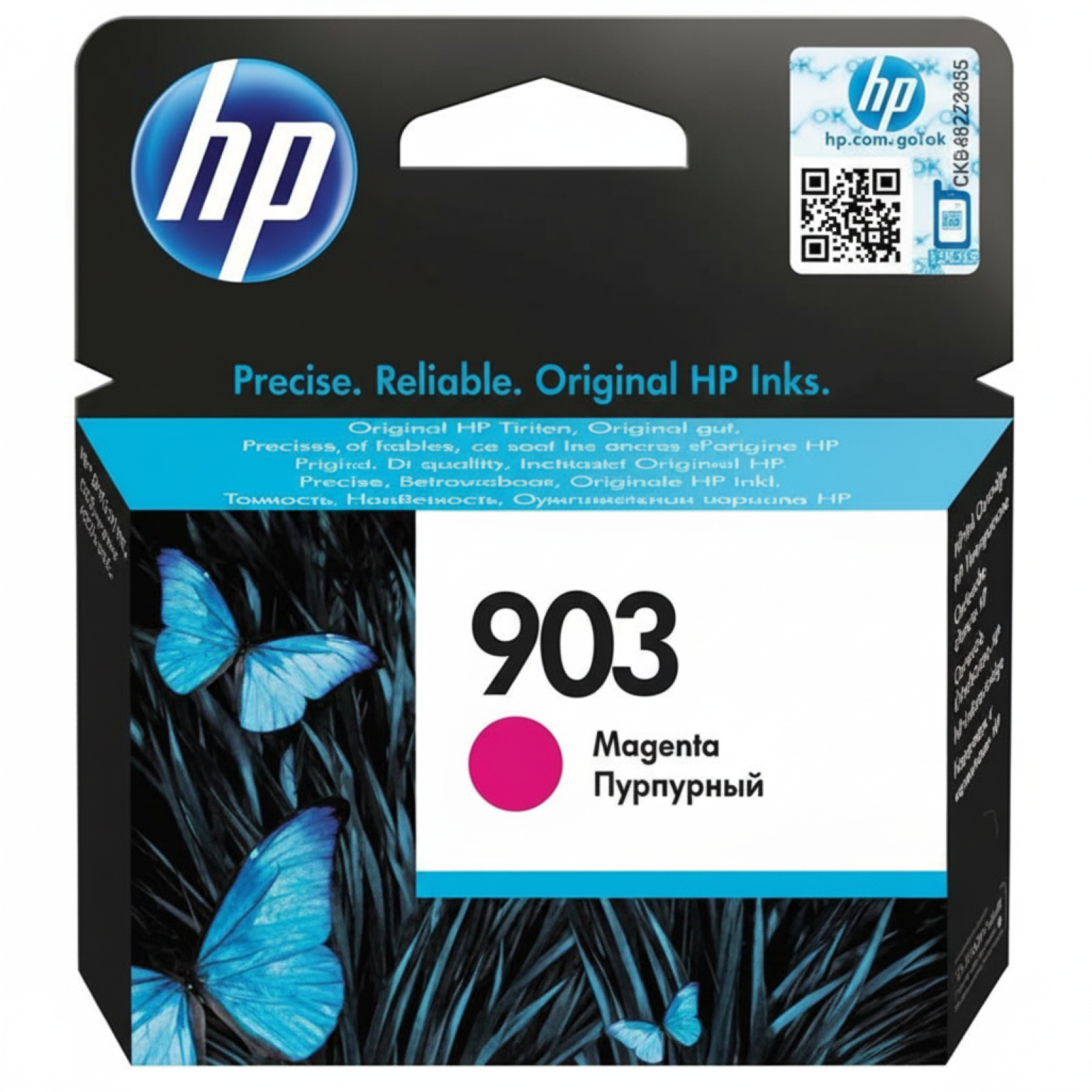 Original OEM Ink Cartridge HP 903 (T6L91AE) (Magenta)
