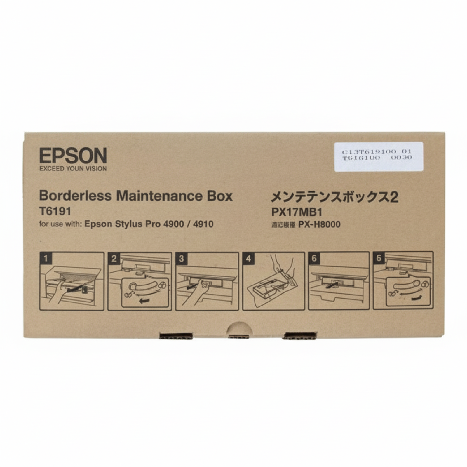 Original OEM Waste Ink Tank Epson T6191 (C13T619100)