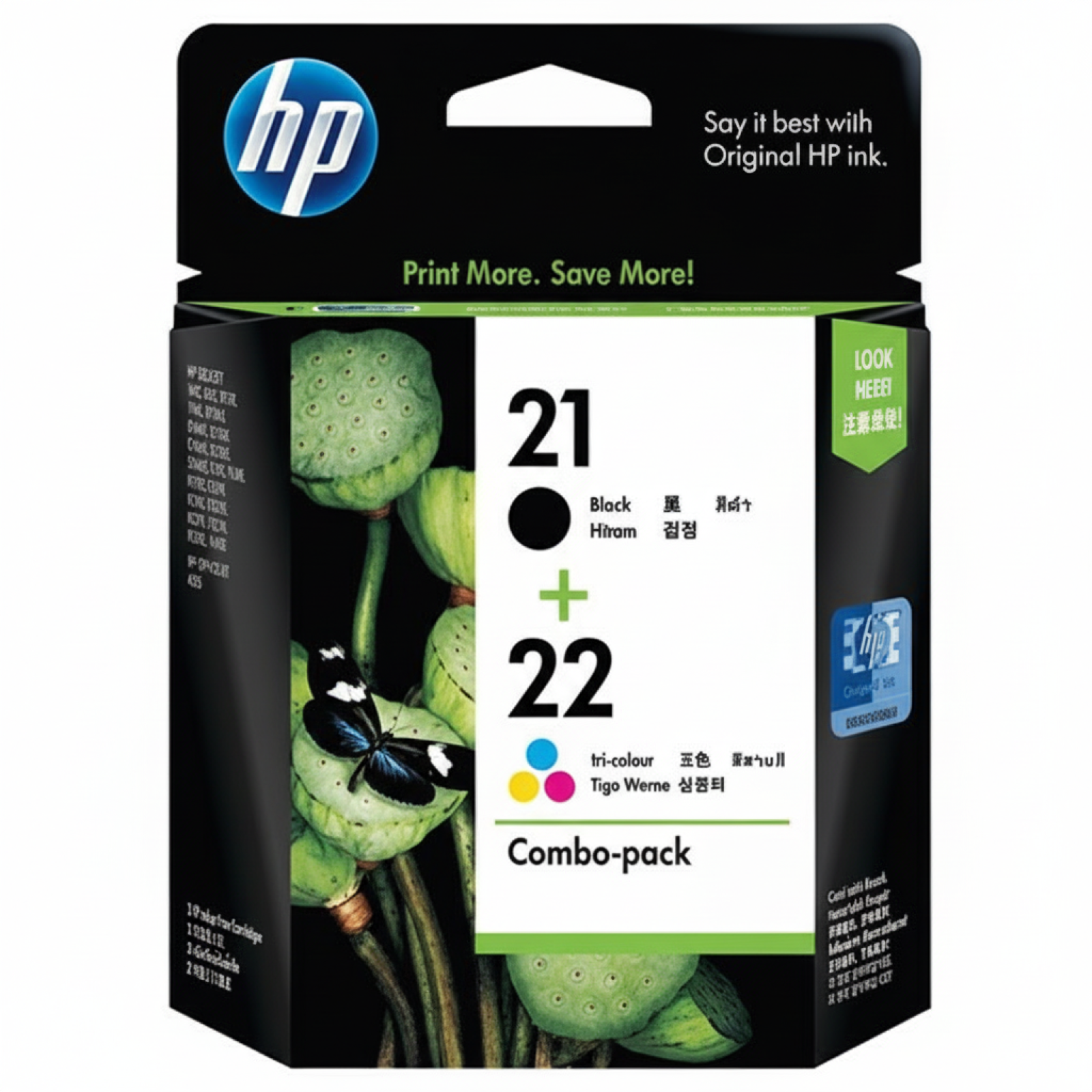 Original OEM Ink Cartridges HP 21 + 22 (SD367AE) (multi pack)