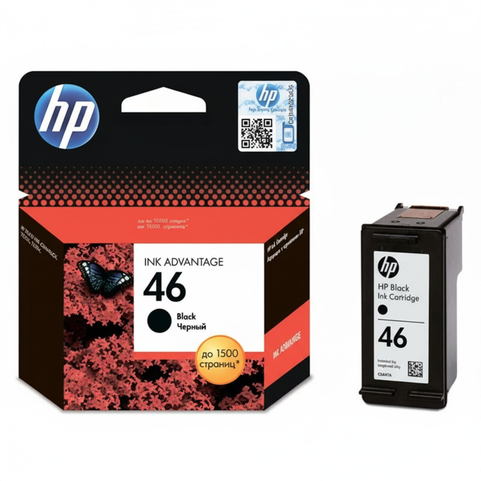 Original OEM Ink Cartridge HP 46 (CZ637AE) (Black)