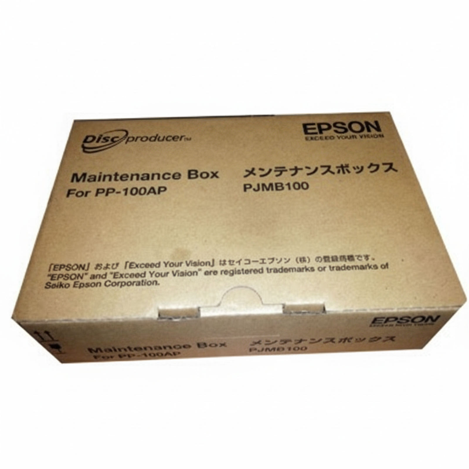 Original OEM Maintenance Kit Epson PJMB100 (C13S020476)
