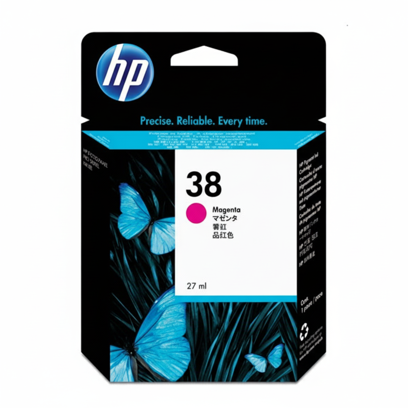 Original OEM Ink Cartridge HP 38 (C9416A) (Magenta)