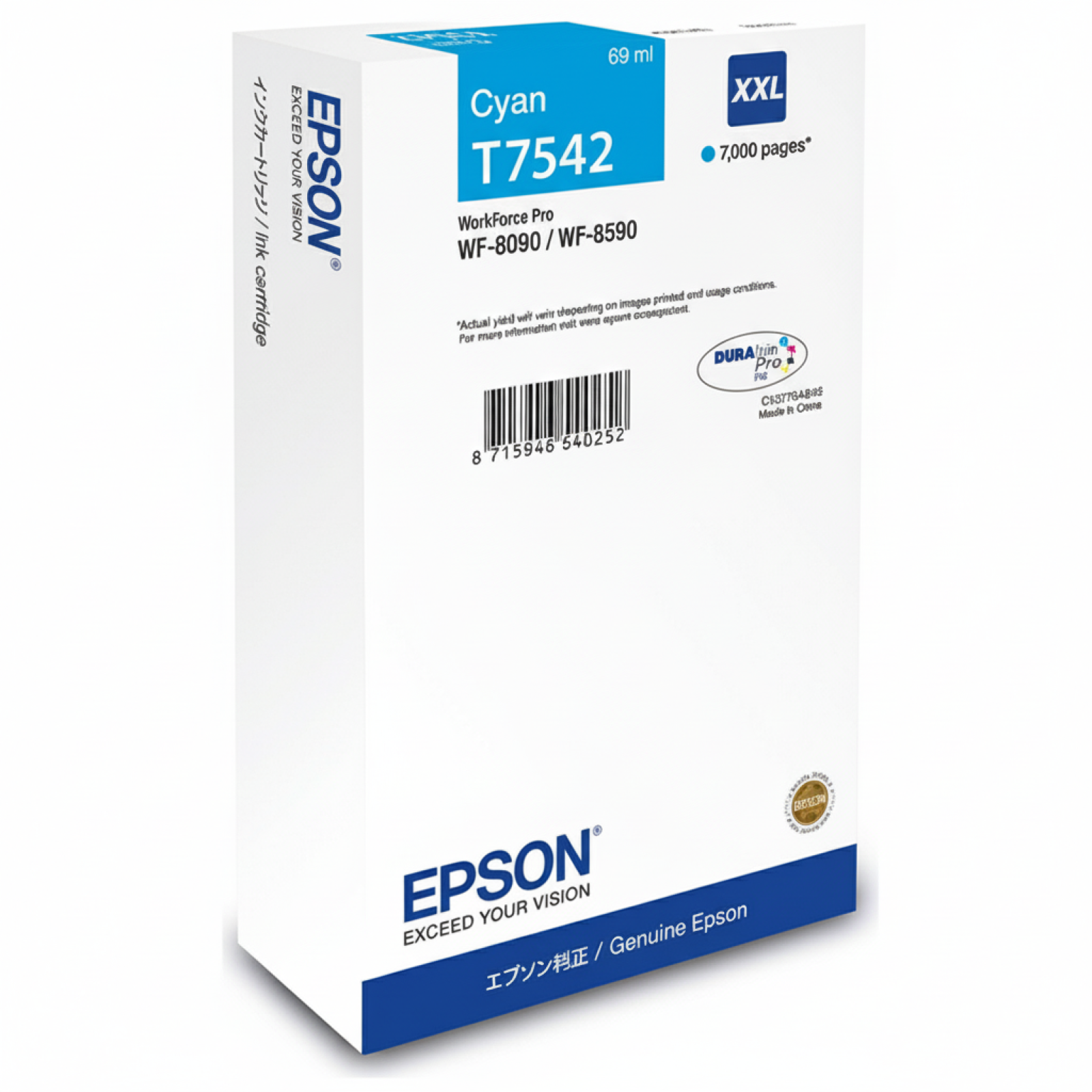 Original OEM Ink Cartridge Epson T7542 (C13T754240) (Cyan)