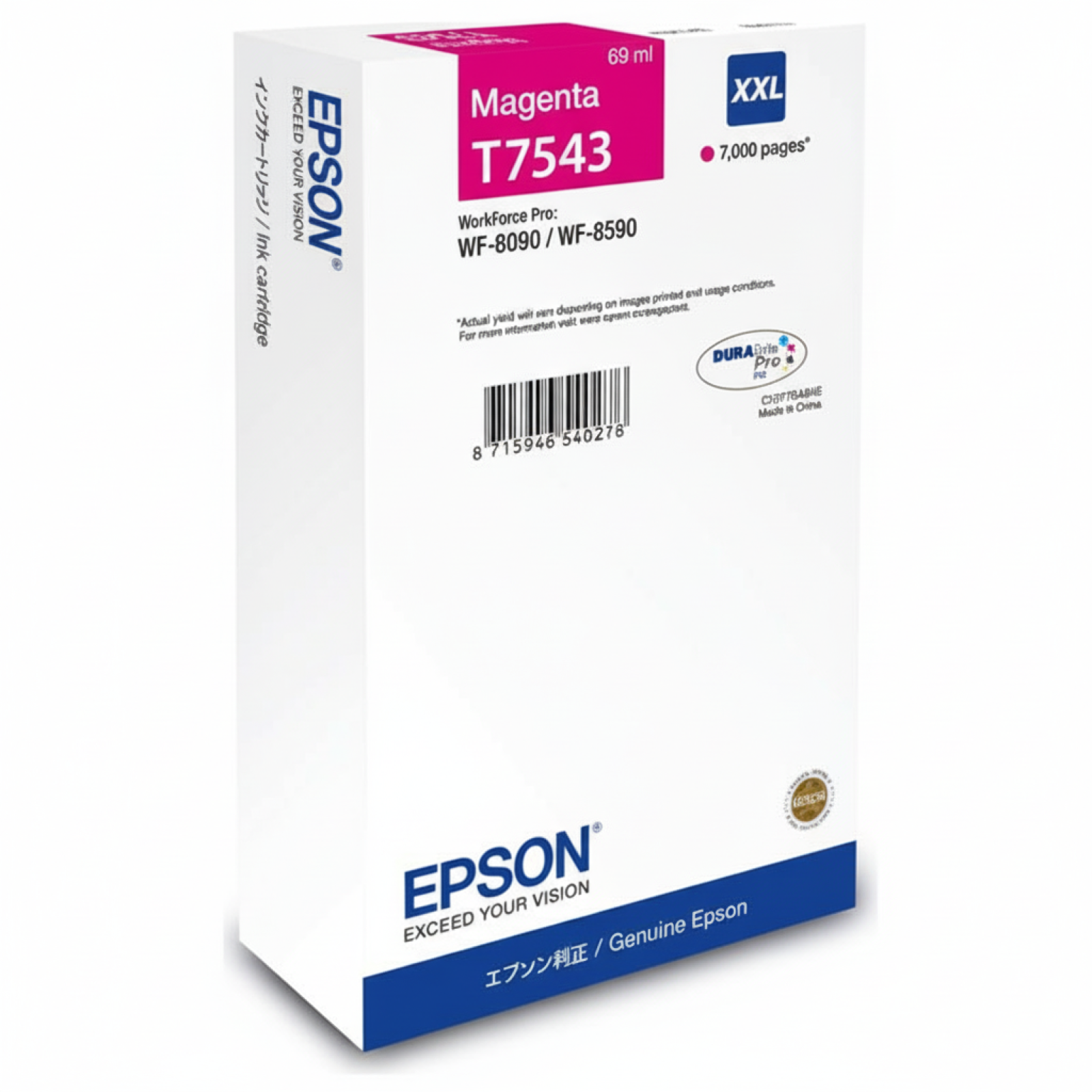Original OEM Ink Cartridge Epson T7543 (C13T754340) (Magenta)