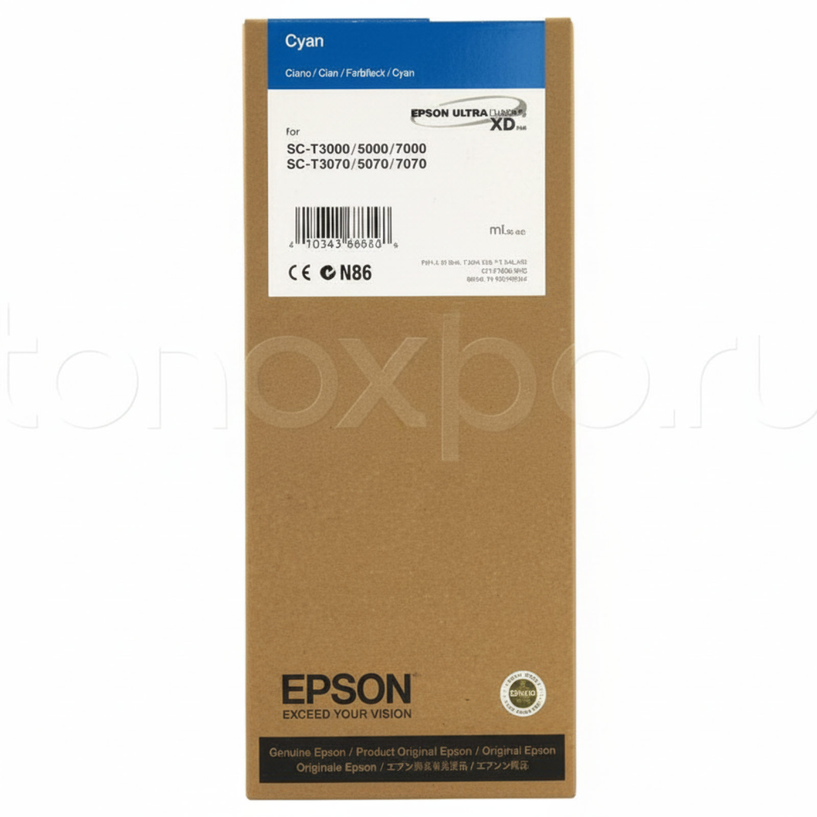 Original OEM Ink Cartridge Epson T6932 (C13T693200) (Cyan)