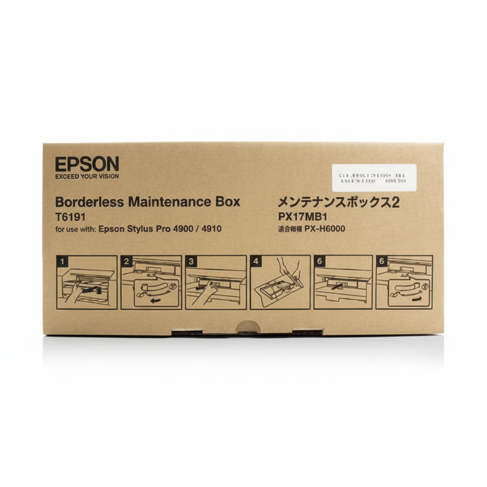 Original OEM Waste Ink Tank Epson T6193 (C13T619300)